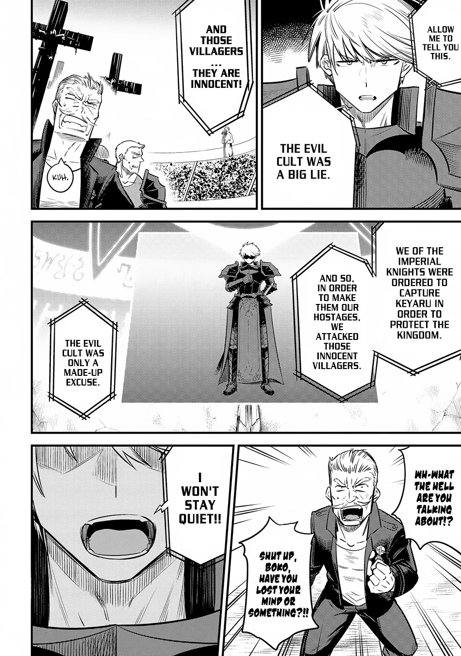 Kaifuku Jutsushi no Yarinaoshi Chapter 17.2 page 2 - Chapter 17.2