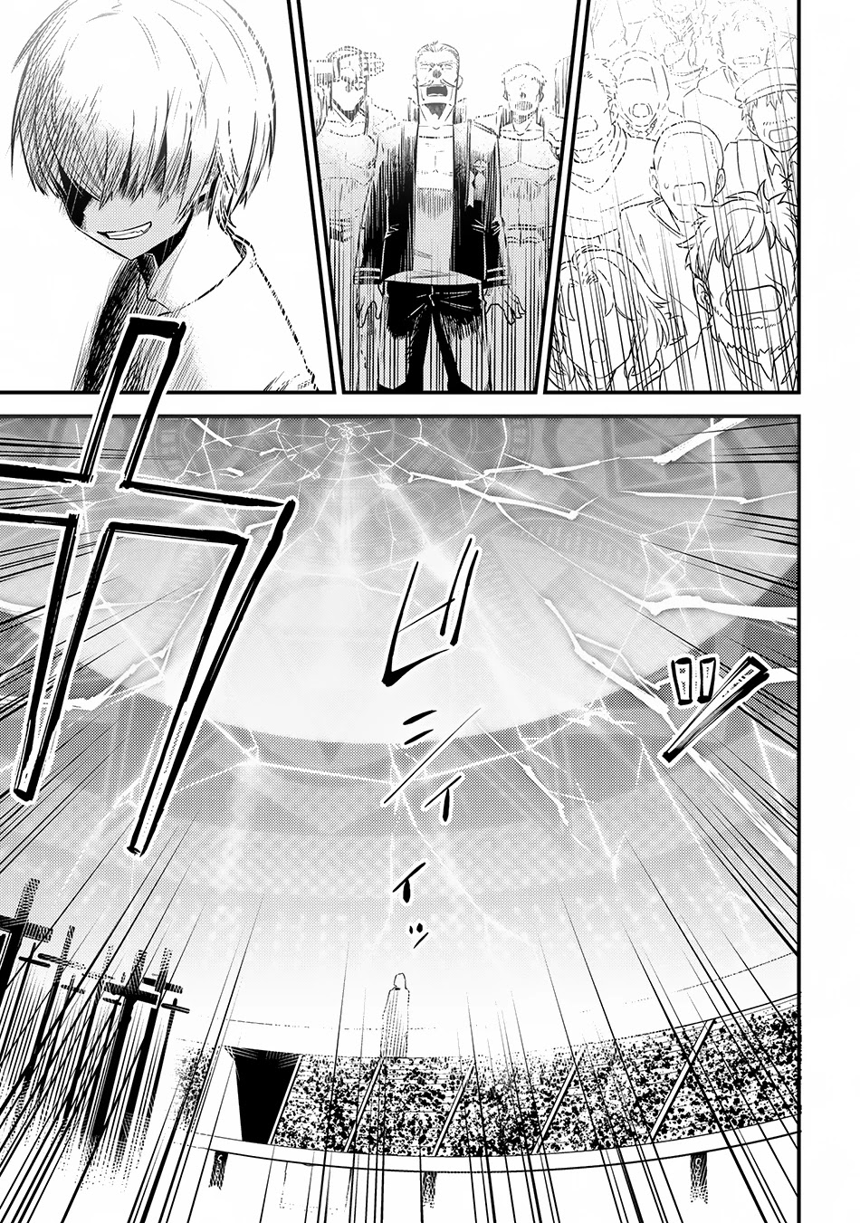 Kaifuku Jutsushi no Yarinaoshi Chapter 17.2 page 26 - Chapter 17.2