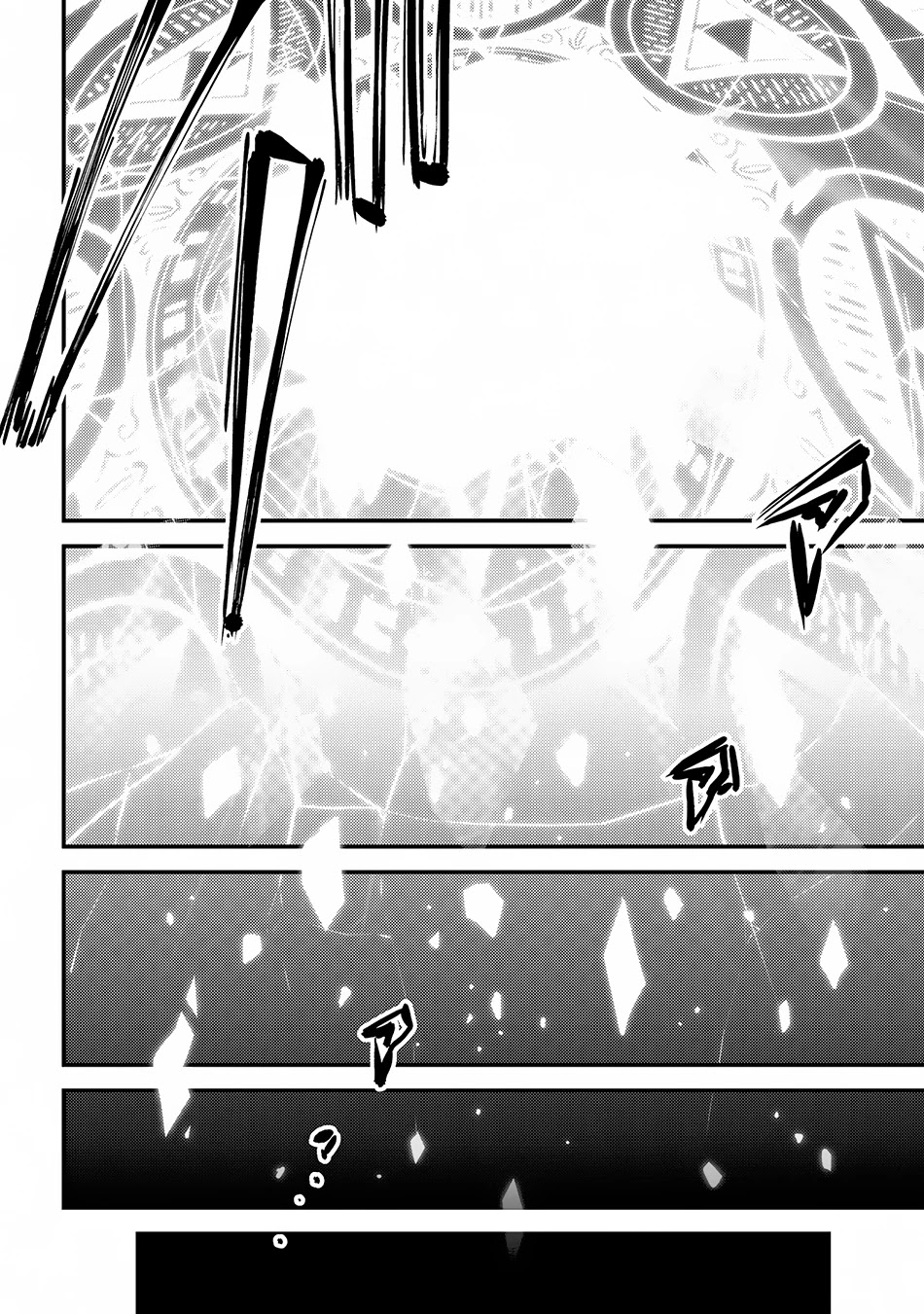Kaifuku Jutsushi no Yarinaoshi Chapter 17.2 page 27 - Chapter 17.2