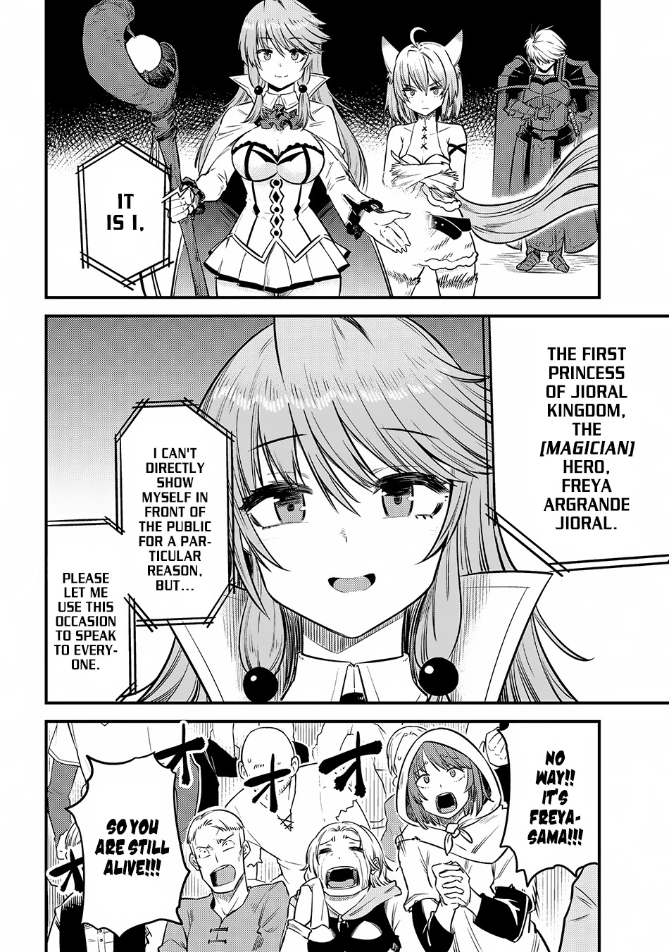 Kaifuku Jutsushi no Yarinaoshi Chapter 17.2 page 4 - Chapter 17.2