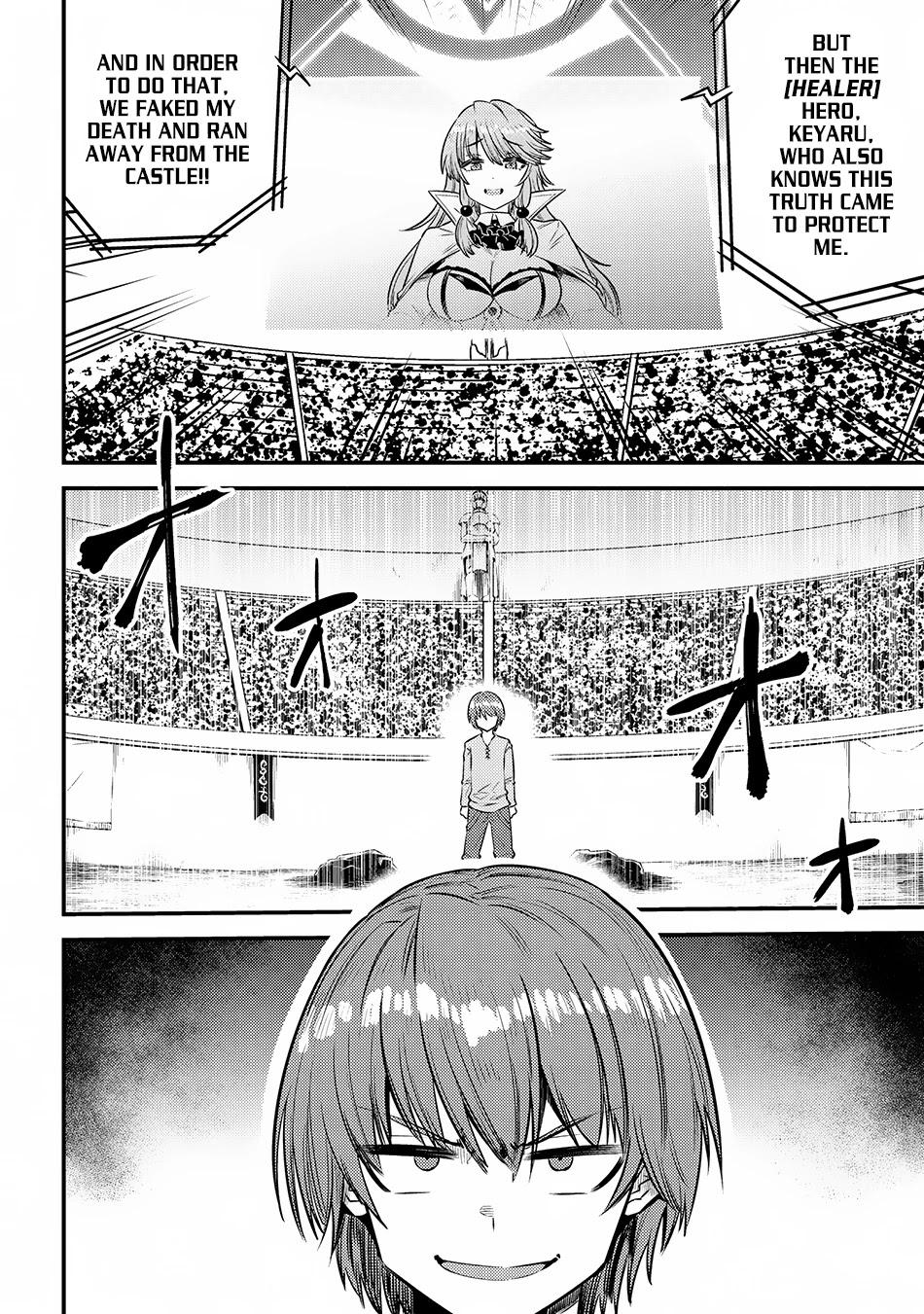 Kaifuku Jutsushi no Yarinaoshi Chapter 17.2 page 6 - Chapter 17.2