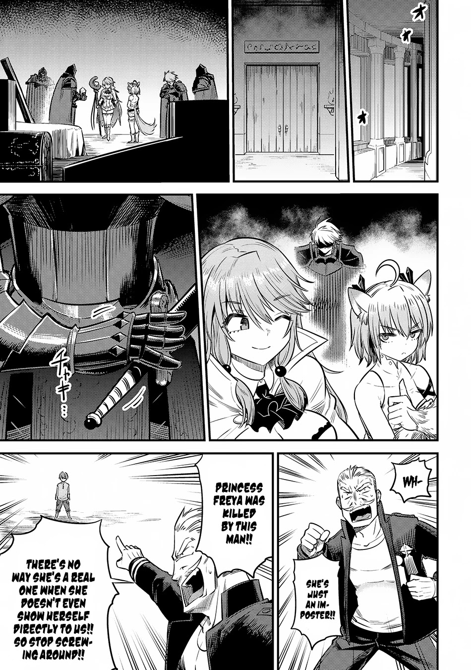 Kaifuku Jutsushi no Yarinaoshi Chapter 17.2 page 7 - Chapter 17.2