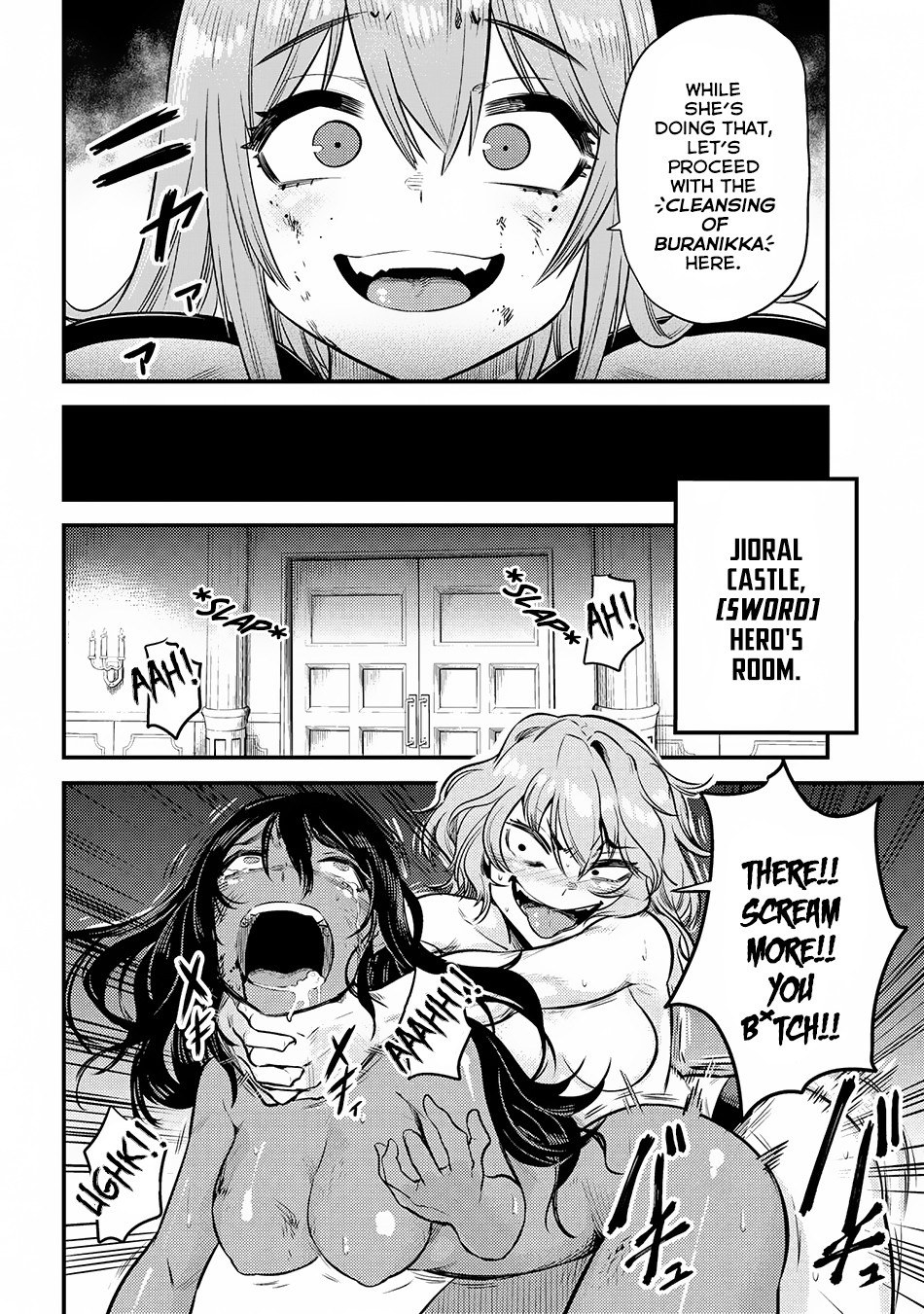 Kaifuku Jutsushi no Yarinaoshi Chapter 17.3 page 11 - Chapter 17.3
