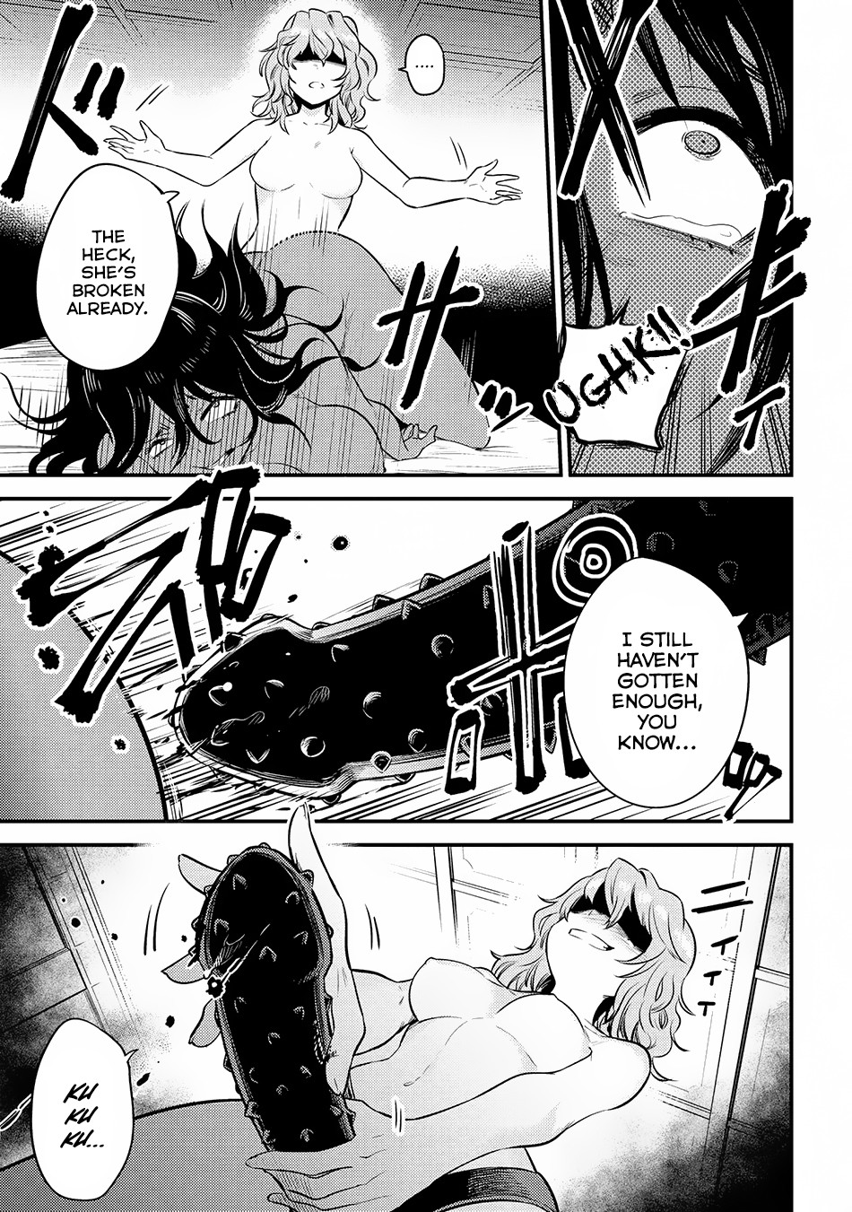 Kaifuku Jutsushi no Yarinaoshi Chapter 17.3 page 12 - Chapter 17.3