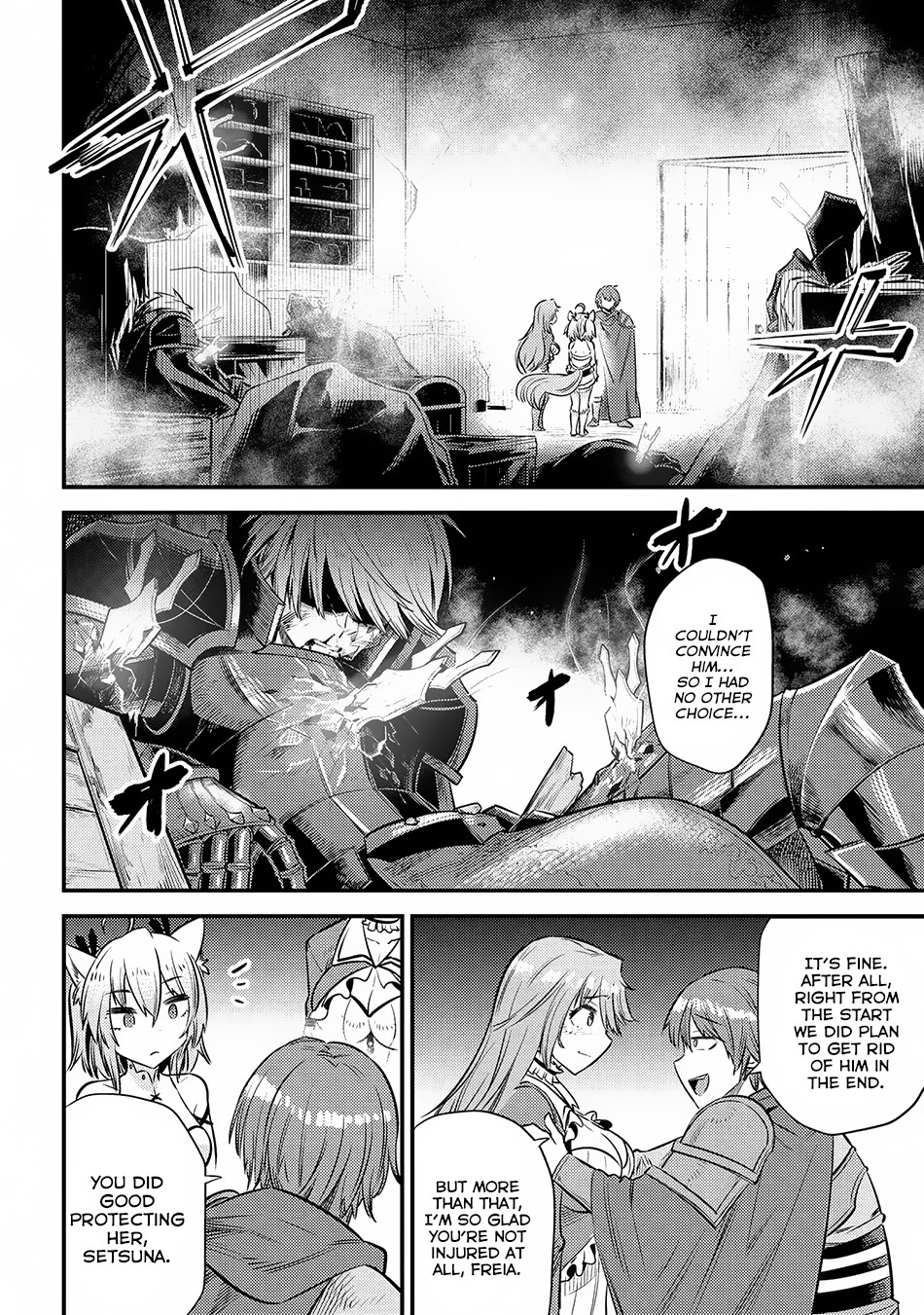 Kaifuku Jutsushi no Yarinaoshi Chapter 17.3 page 3 - Chapter 17.3