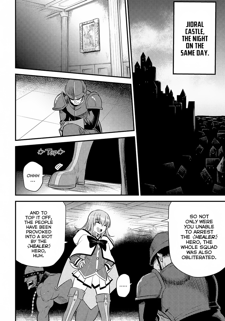 Kaifuku Jutsushi no Yarinaoshi Chapter 17.3 page 7 - Chapter 17.3