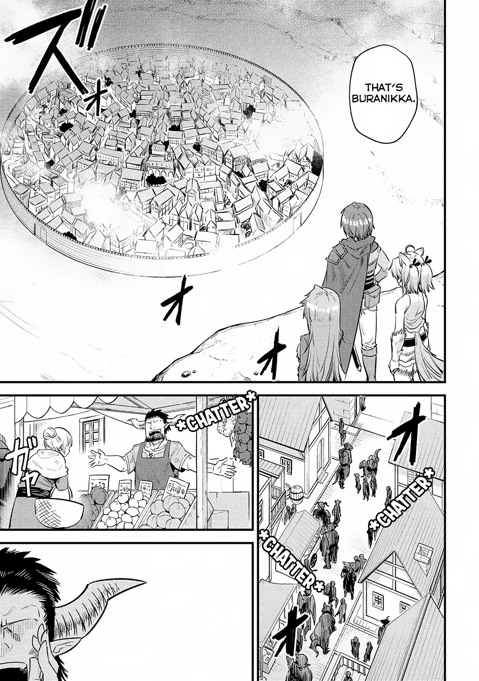 Kaifuku Jutsushi no Yarinaoshi Chapter 18.1 page 16 - Chapter 18.1: Chance Meeting