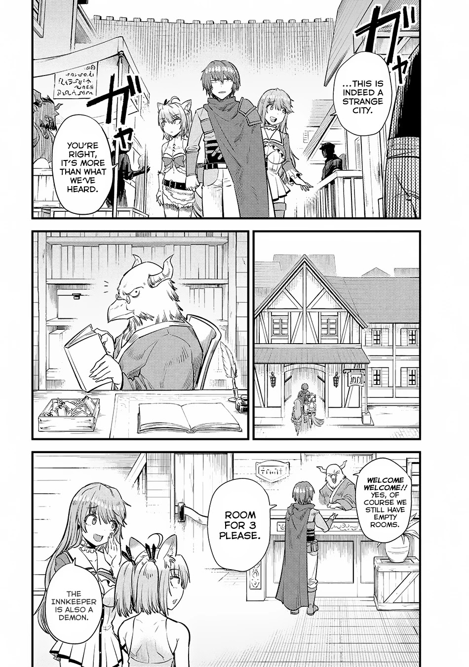 Kaifuku Jutsushi no Yarinaoshi Chapter 18.1 page 17 - Chapter 18.1: Chance Meeting