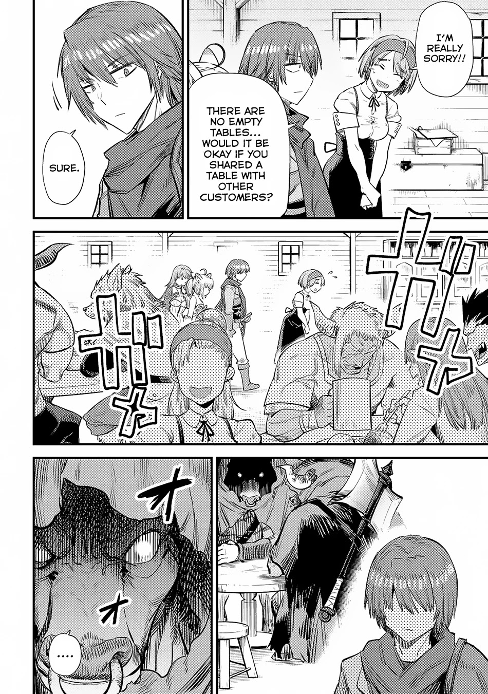 Kaifuku Jutsushi no Yarinaoshi Chapter 18.1 page 19 - Chapter 18.1: Chance Meeting