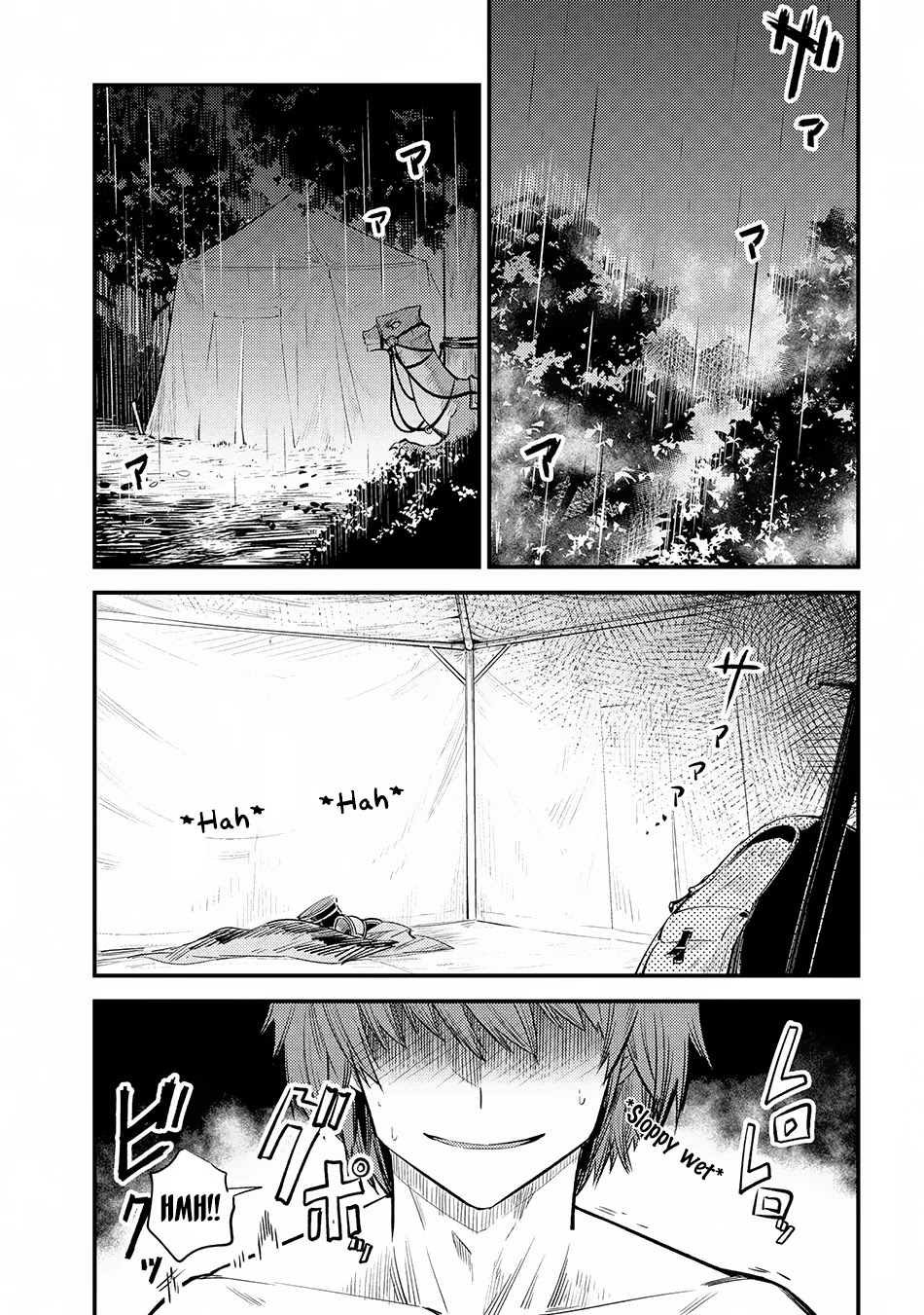 Kaifuku Jutsushi no Yarinaoshi Chapter 18.1 page 4 - Chapter 18.1: Chance Meeting