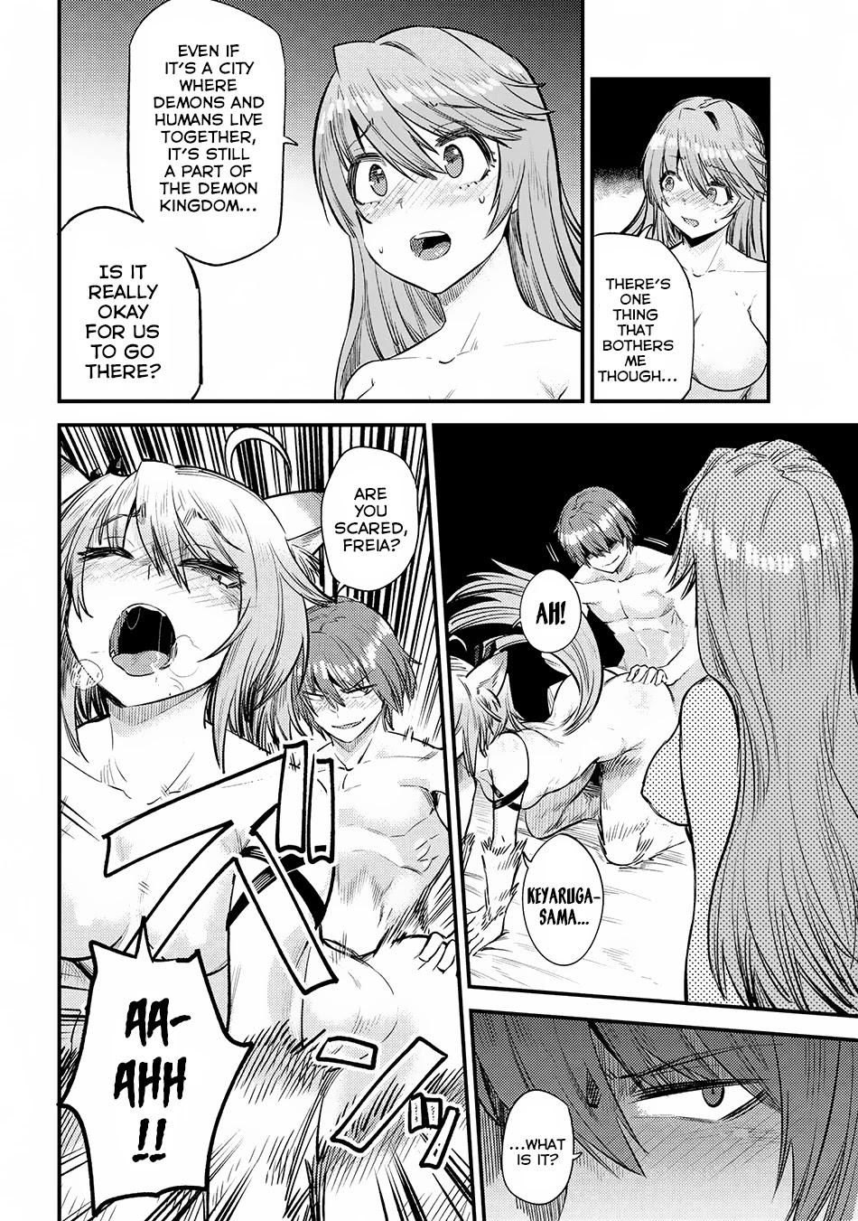 Kaifuku Jutsushi no Yarinaoshi Chapter 18.1 page 7 - Chapter 18.1: Chance Meeting