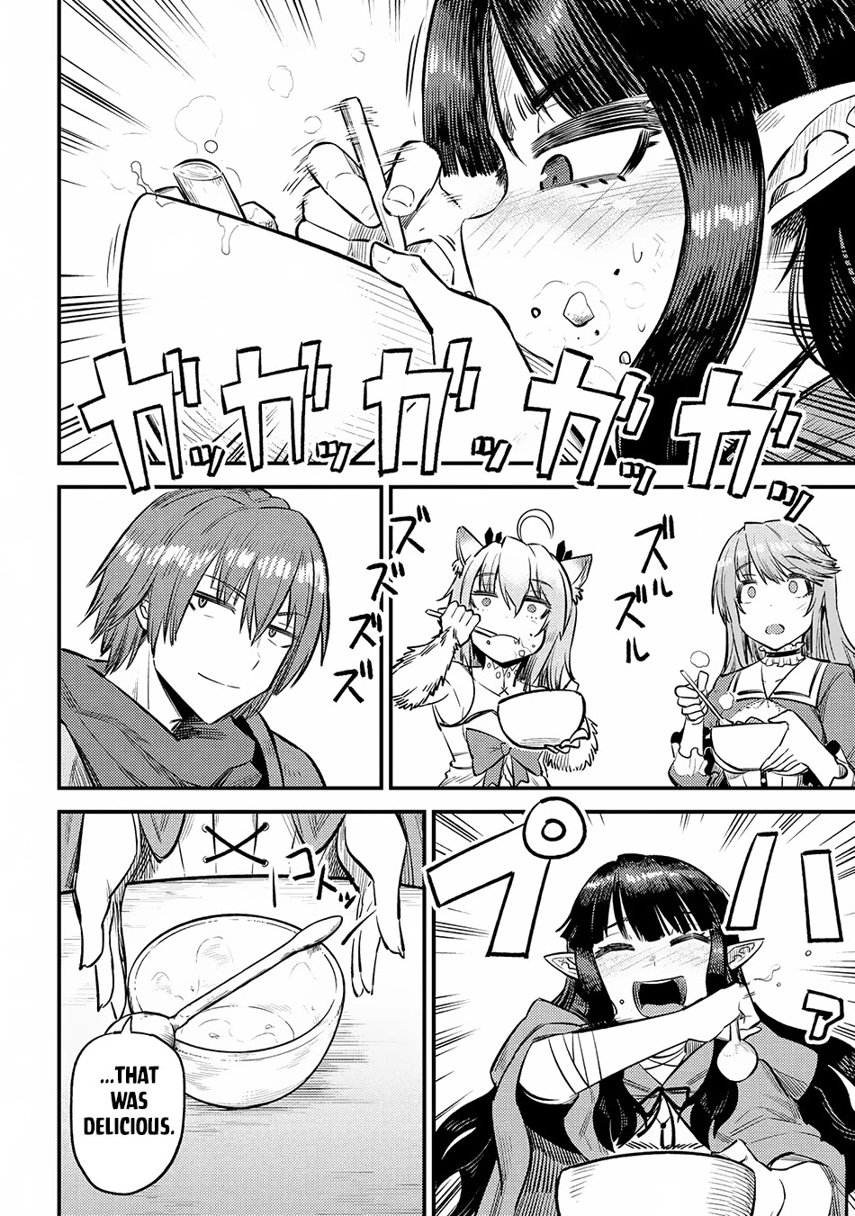 Kaifuku Jutsushi no Yarinaoshi Chapter 18.2 page 11 - Chapter 18.2