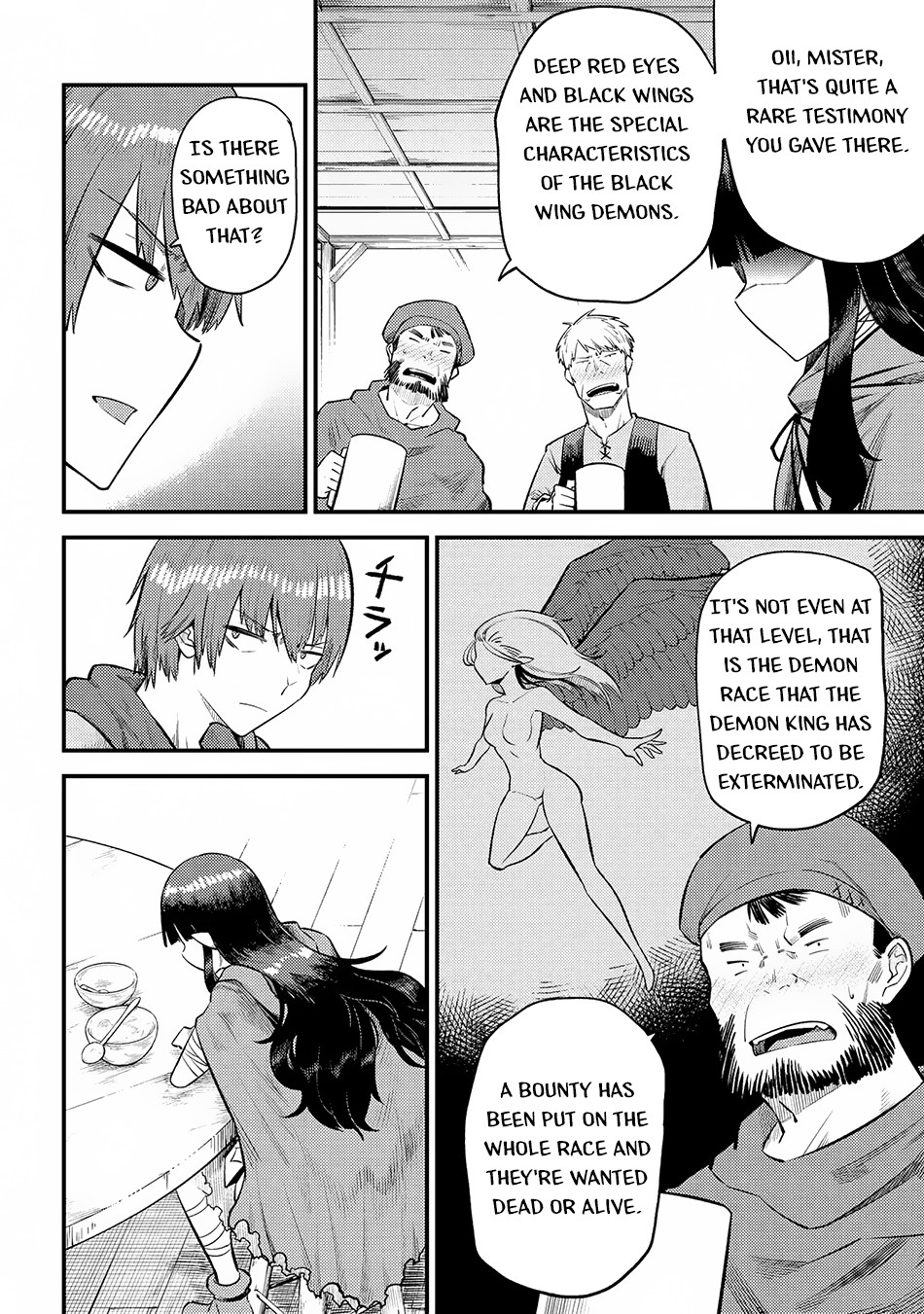 Kaifuku Jutsushi no Yarinaoshi Chapter 18.2 page 13 - Chapter 18.2