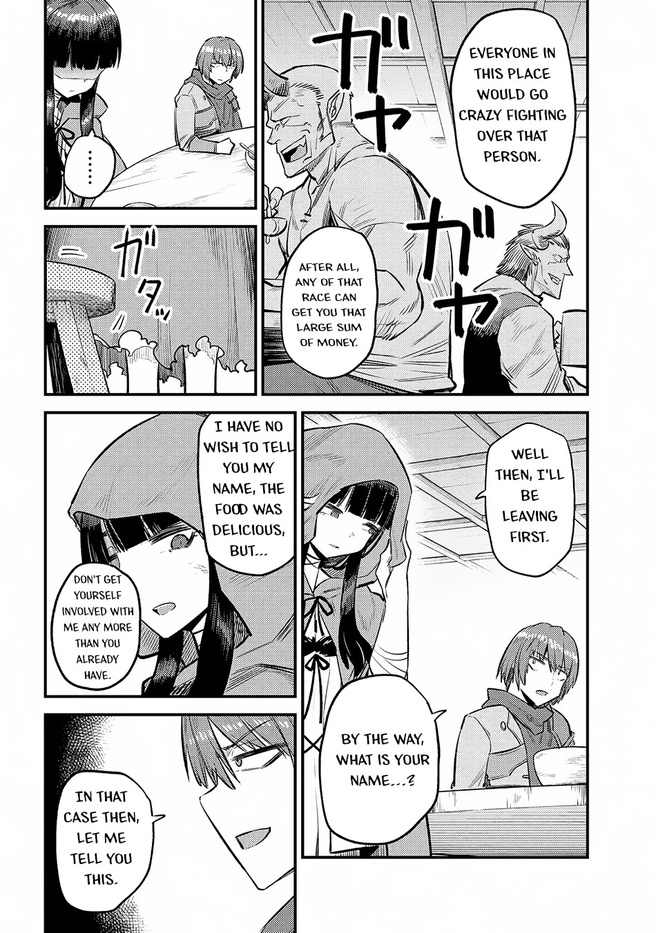 Kaifuku Jutsushi no Yarinaoshi Chapter 18.2 page 15 - Chapter 18.2