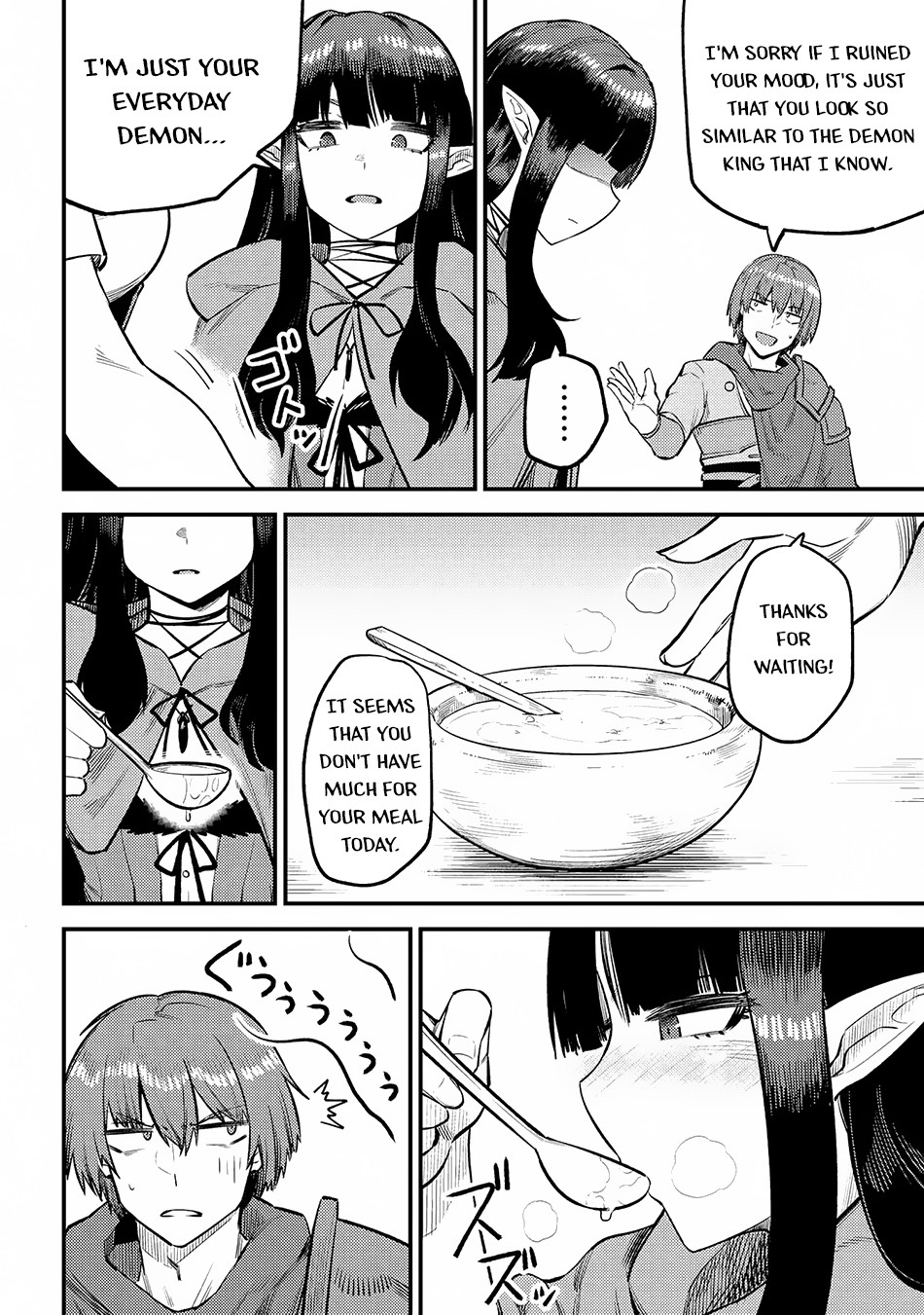 Kaifuku Jutsushi no Yarinaoshi Chapter 18.2 page 7 - Chapter 18.2