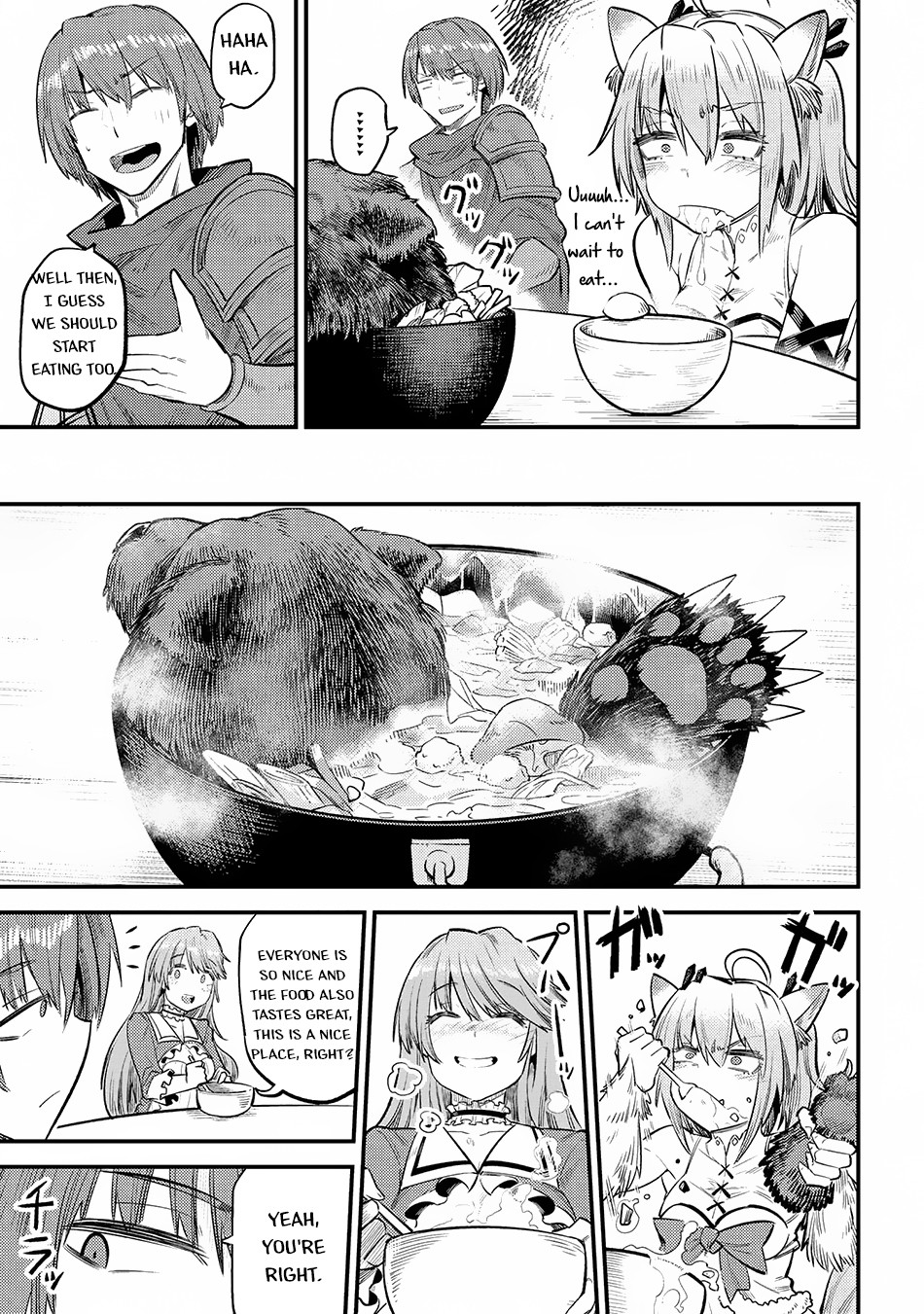 Kaifuku Jutsushi no Yarinaoshi Chapter 18.2 page 8 - Chapter 18.2