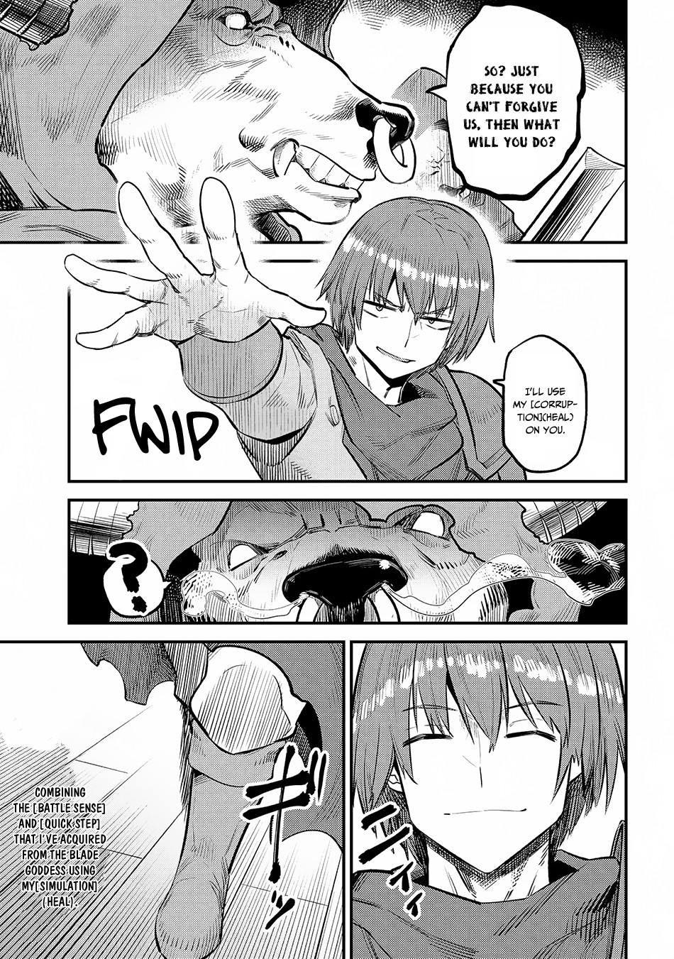 Kaifuku Jutsushi no Yarinaoshi Chapter 18.3 page 12 - Chapter 18.3
