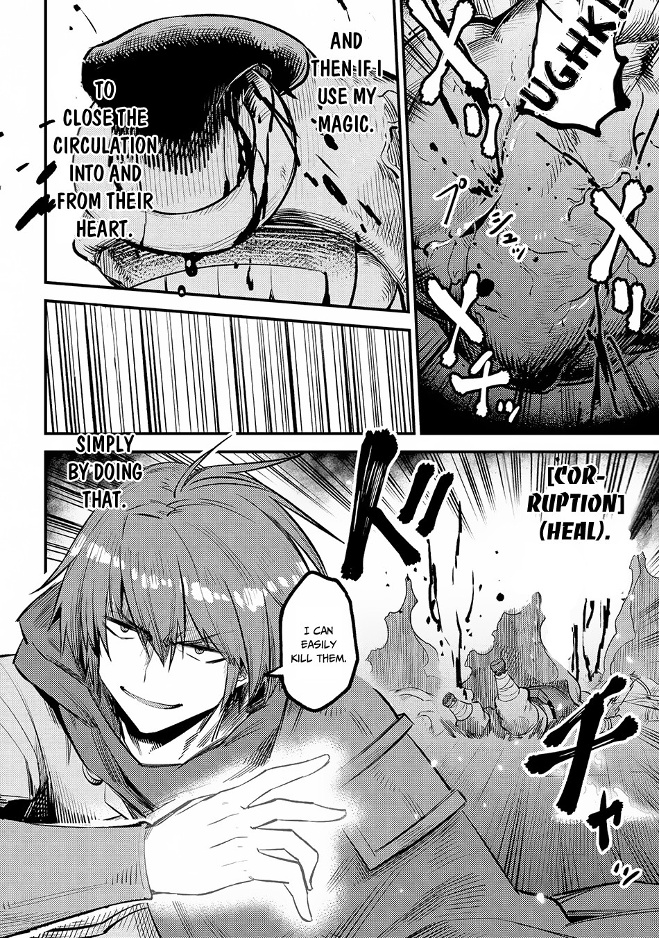 Kaifuku Jutsushi no Yarinaoshi Chapter 18.3 page 15 - Chapter 18.3