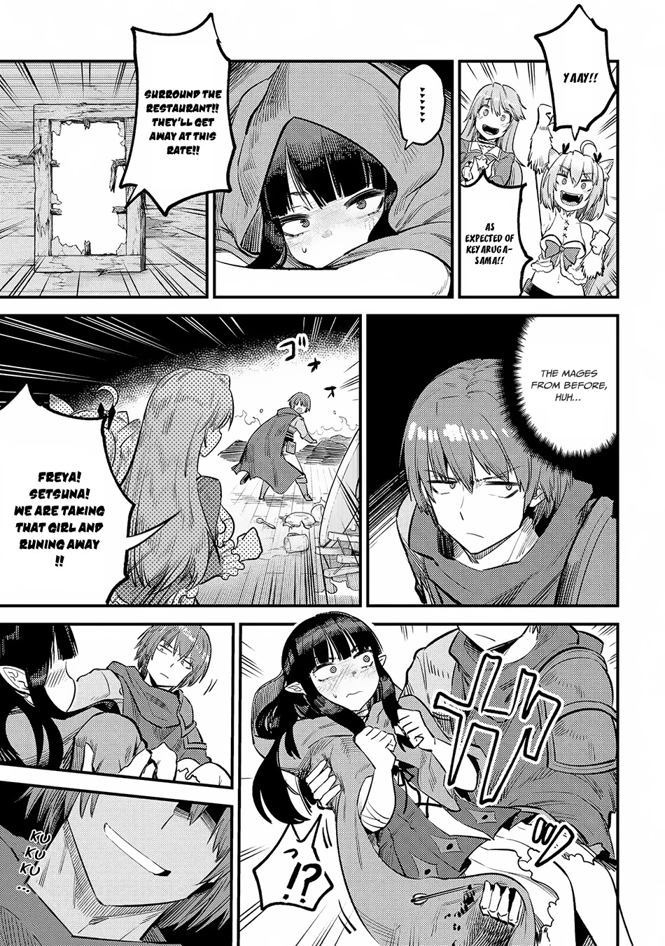 Kaifuku Jutsushi no Yarinaoshi Chapter 18.3 page 16 - Chapter 18.3