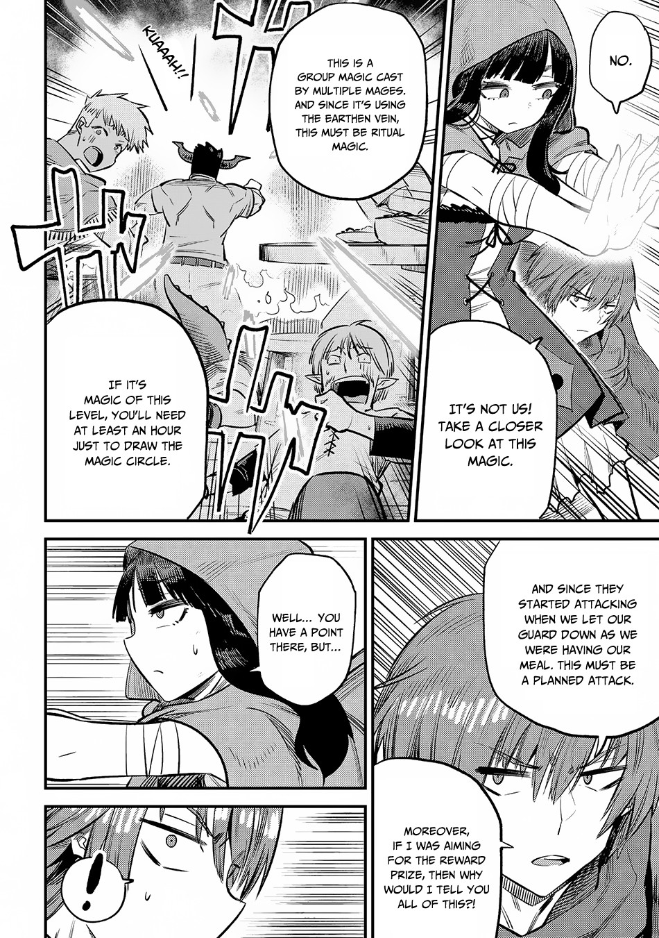 Kaifuku Jutsushi no Yarinaoshi Chapter 18.3 page 3 - Chapter 18.3