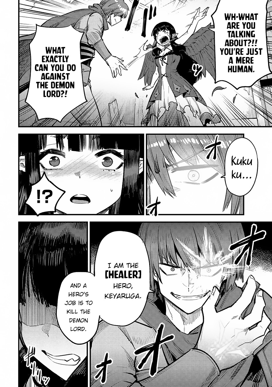 Kaifuku Jutsushi no Yarinaoshi Chapter 19.1 page 18 - Chapter 19.1