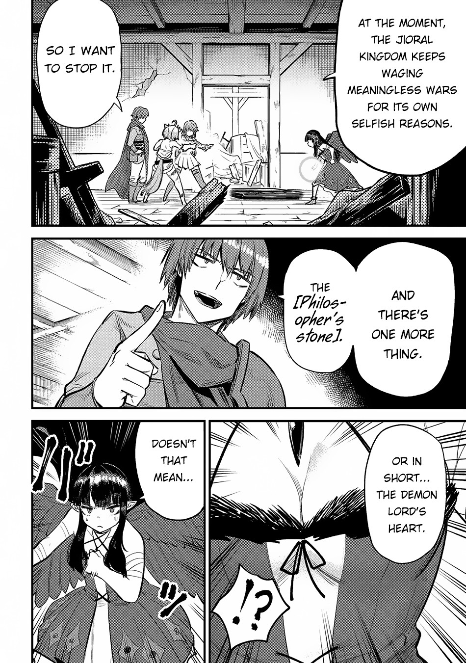 Kaifuku Jutsushi no Yarinaoshi Chapter 19.1 page 20 - Chapter 19.1
