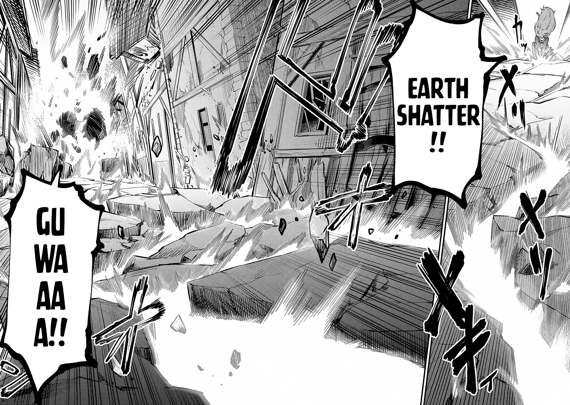 Kaifuku Jutsushi no Yarinaoshi Chapter 19.1 page 3 - Chapter 19.1