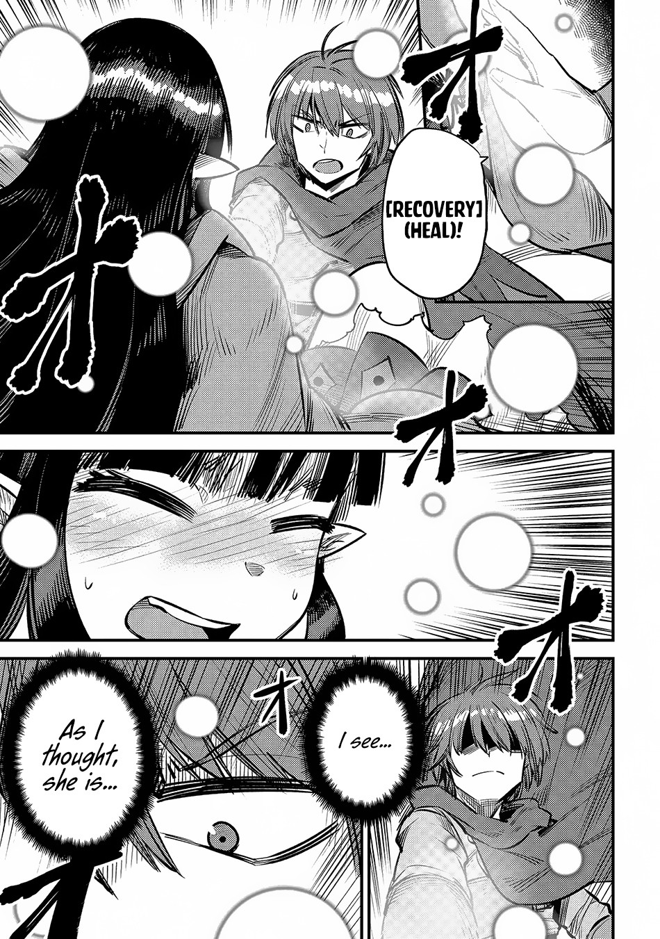 Kaifuku Jutsushi no Yarinaoshi Chapter 19.1 page 7 - Chapter 19.1
