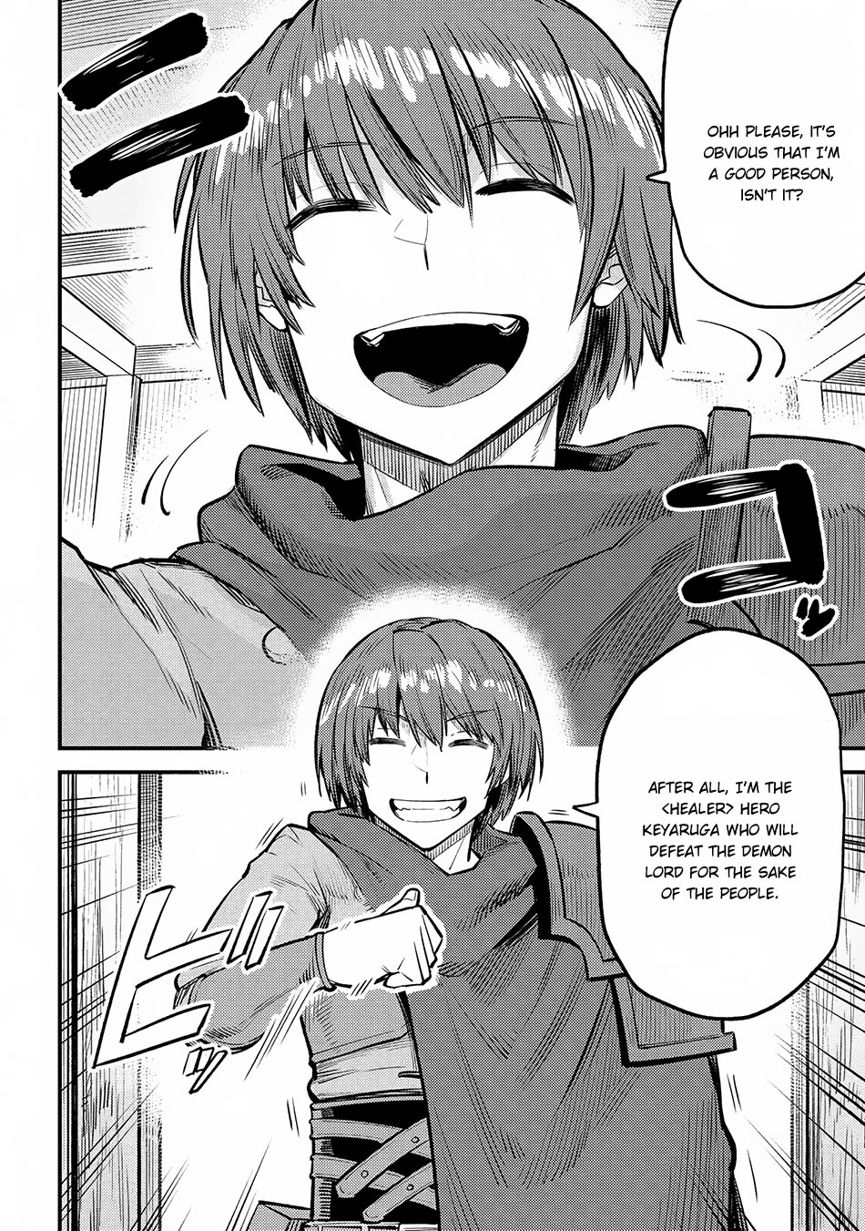 Kaifuku Jutsushi no Yarinaoshi Chapter 19.2 page 15 - Chapter 19.2