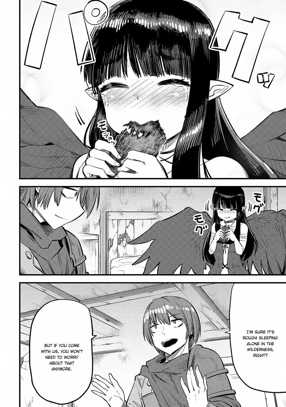 Kaifuku Jutsushi no Yarinaoshi Chapter 19.2 page 9 - Chapter 19.2