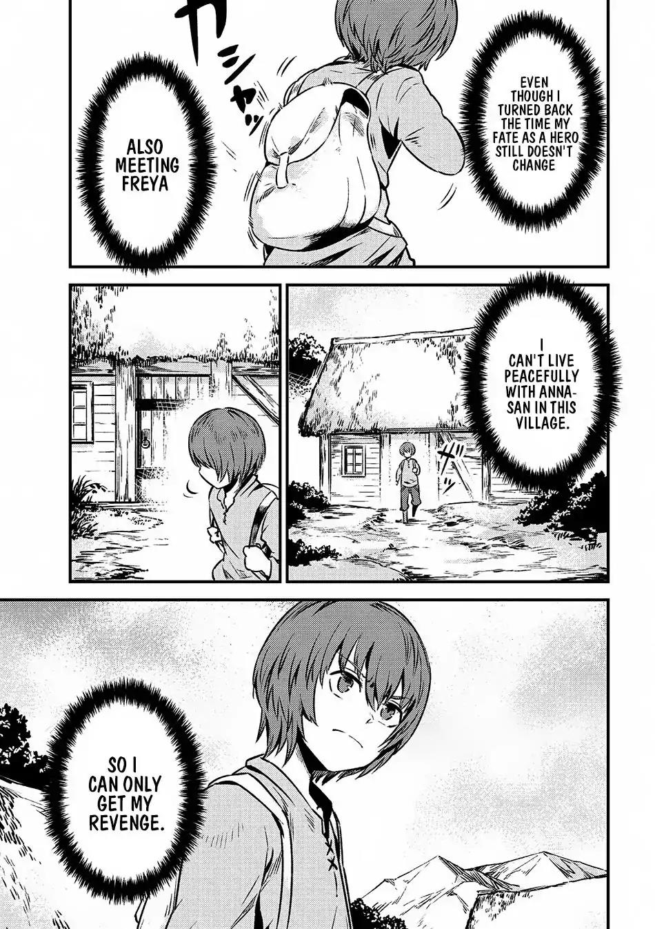 Kaifuku Jutsushi no Yarinaoshi Chapter 2.1 page 10 - Chapter 2.1