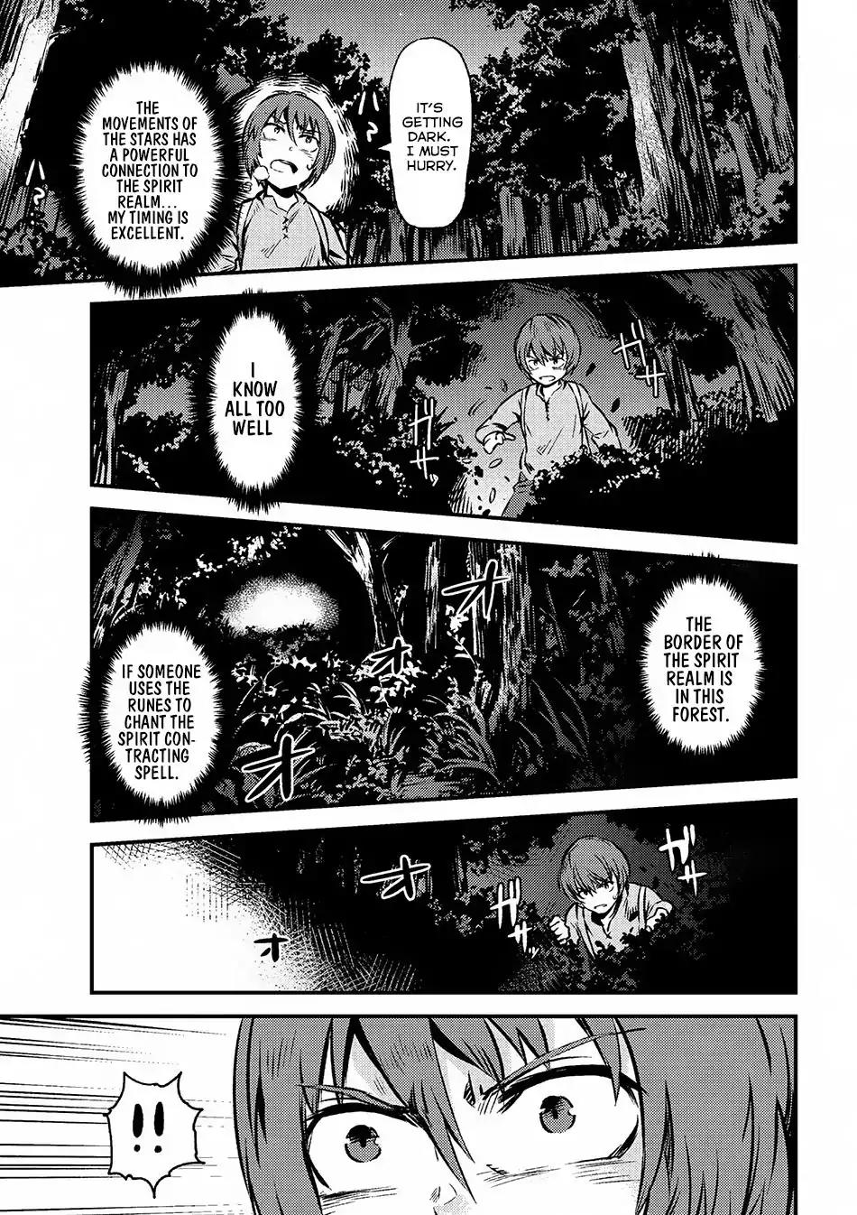 Kaifuku Jutsushi no Yarinaoshi Chapter 2.1 page 12 - Chapter 2.1