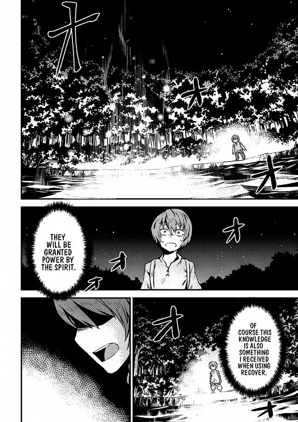 Kaifuku Jutsushi no Yarinaoshi Chapter 2.1 page 13 - Chapter 2.1
