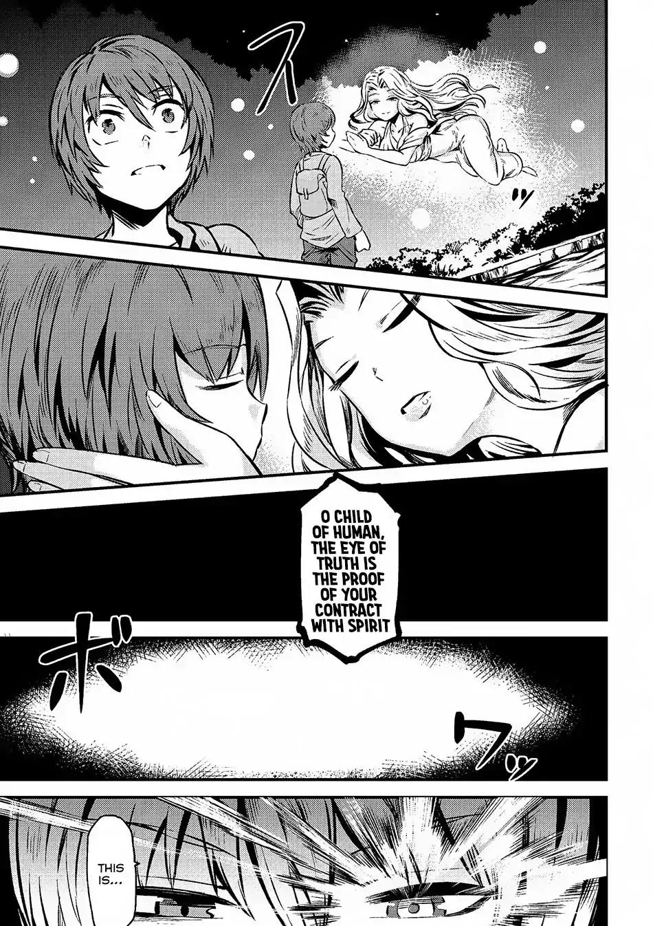Kaifuku Jutsushi no Yarinaoshi Chapter 2.1 page 16 - Chapter 2.1