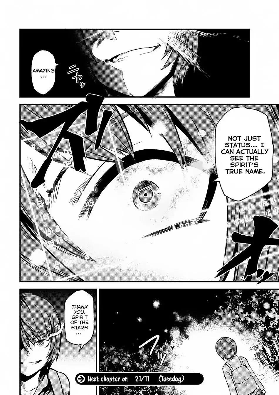 Kaifuku Jutsushi no Yarinaoshi Chapter 2.1 page 17 - Chapter 2.1