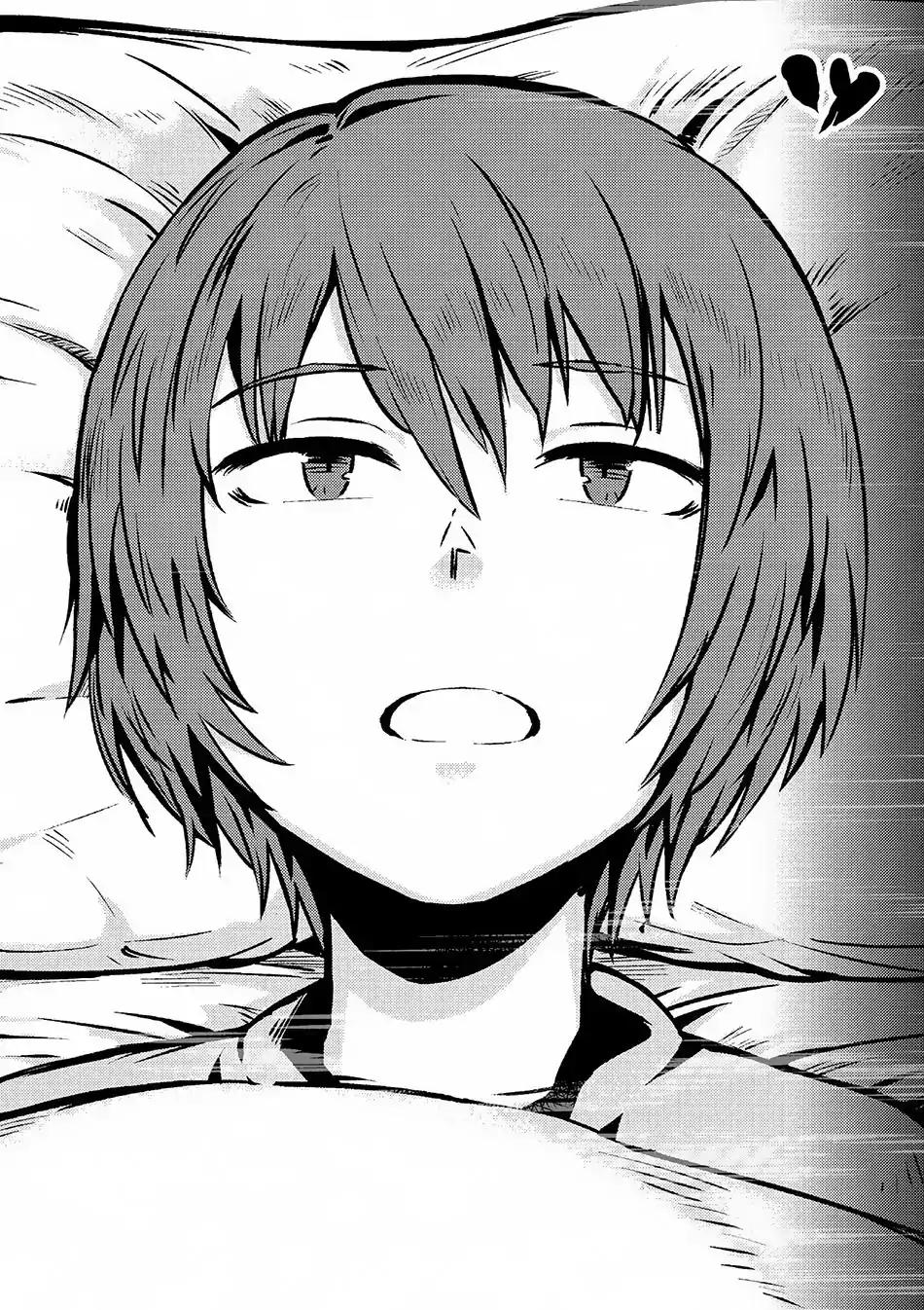 Kaifuku Jutsushi no Yarinaoshi Chapter 2.1 page 4 - Chapter 2.1
