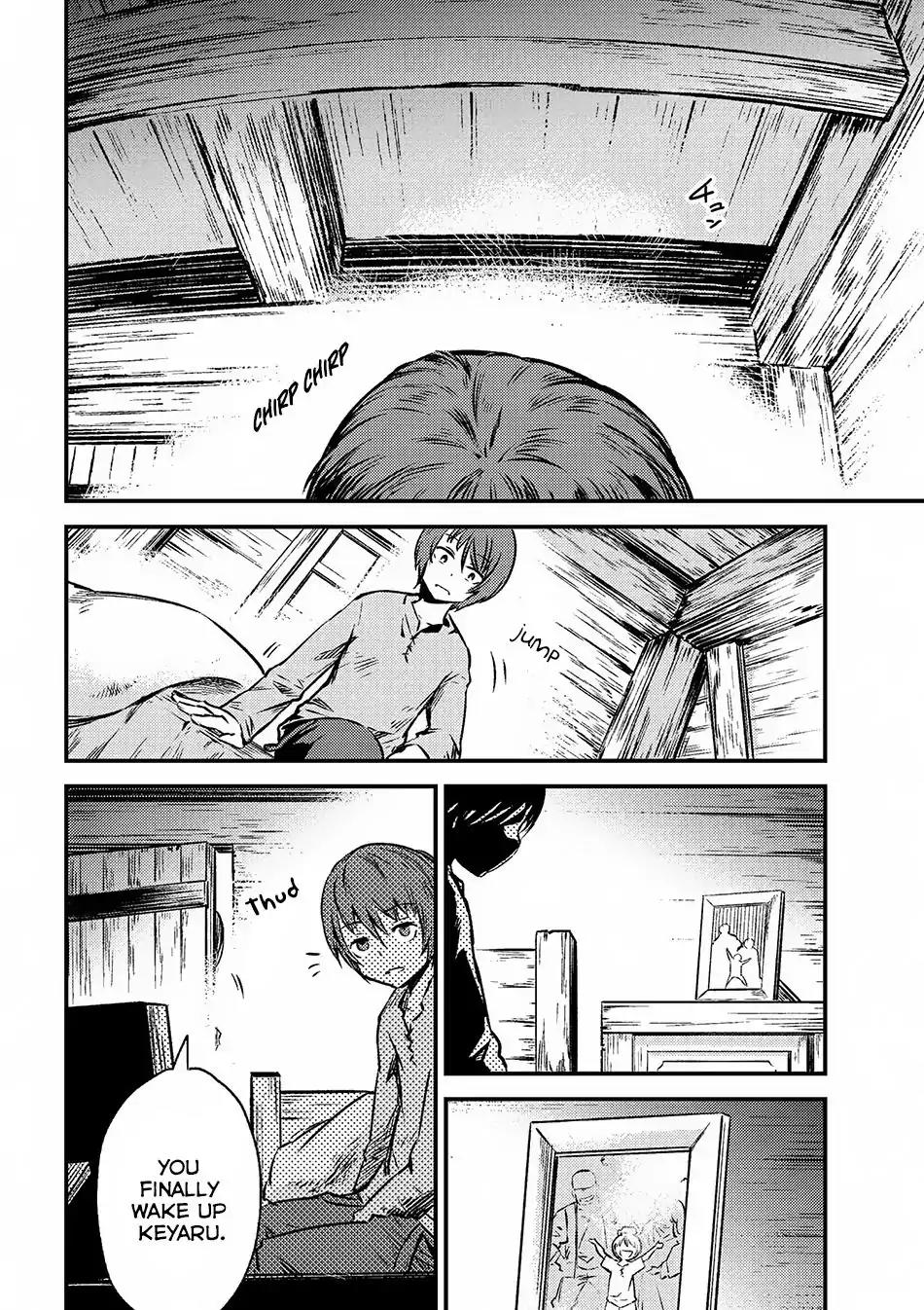 Kaifuku Jutsushi no Yarinaoshi Chapter 2.1 page 5 - Chapter 2.1