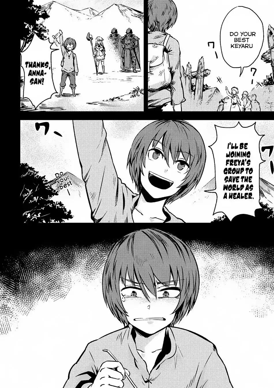 Kaifuku Jutsushi no Yarinaoshi Chapter 2.1 page 9 - Chapter 2.1