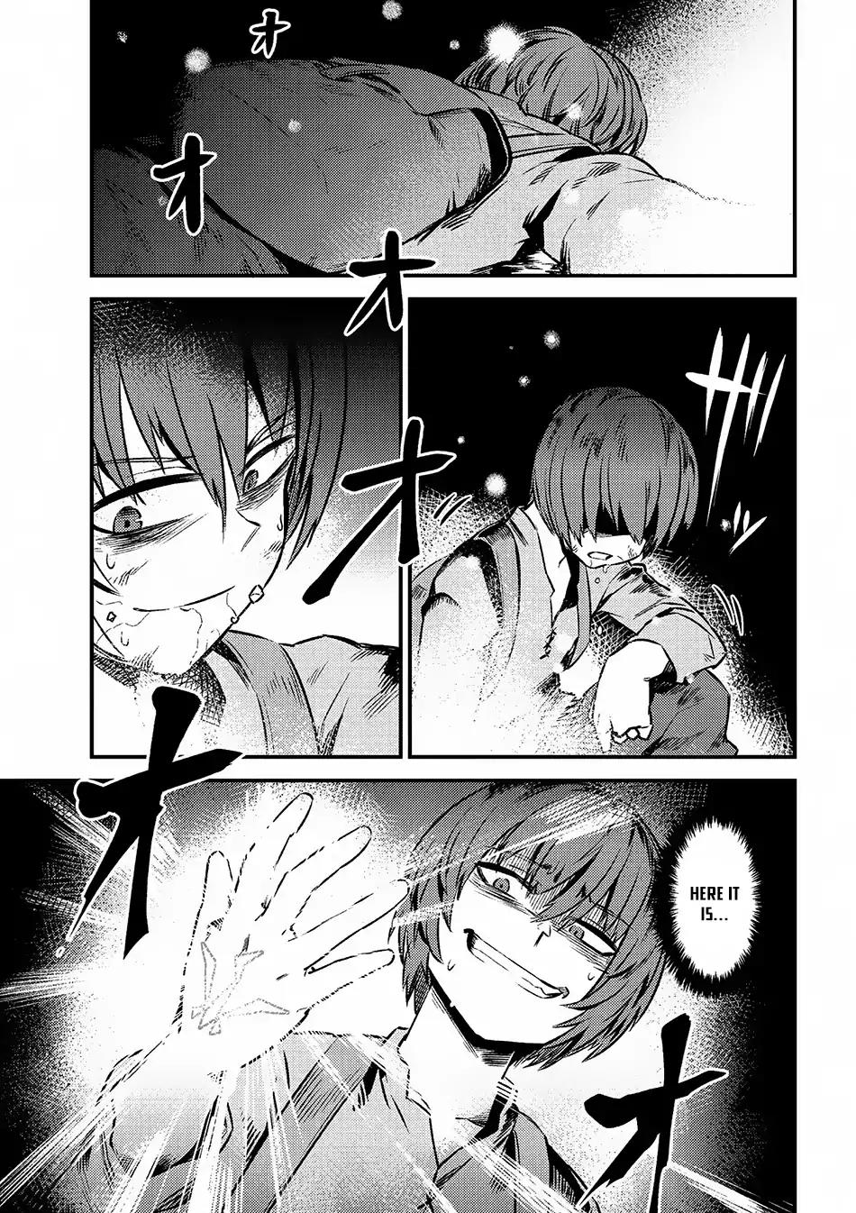 Kaifuku Jutsushi no Yarinaoshi Chapter 2.2 page 10 - Chapter 2.2