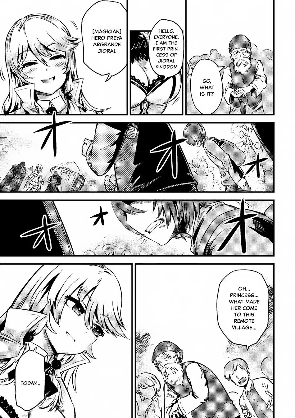 Kaifuku Jutsushi no Yarinaoshi Chapter 2.2 page 16 - Chapter 2.2