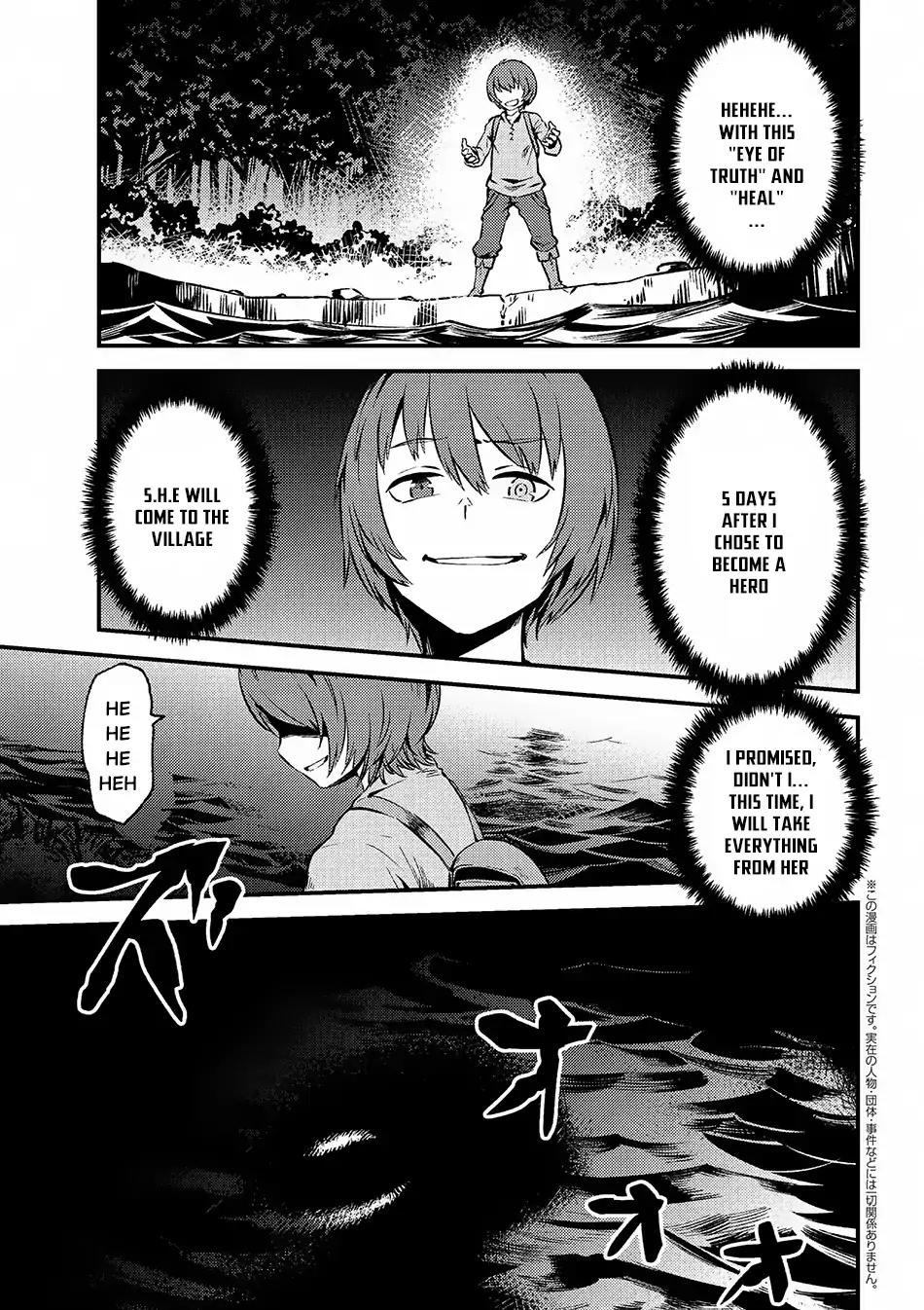 Kaifuku Jutsushi no Yarinaoshi Chapter 2.2 page 2 - Chapter 2.2