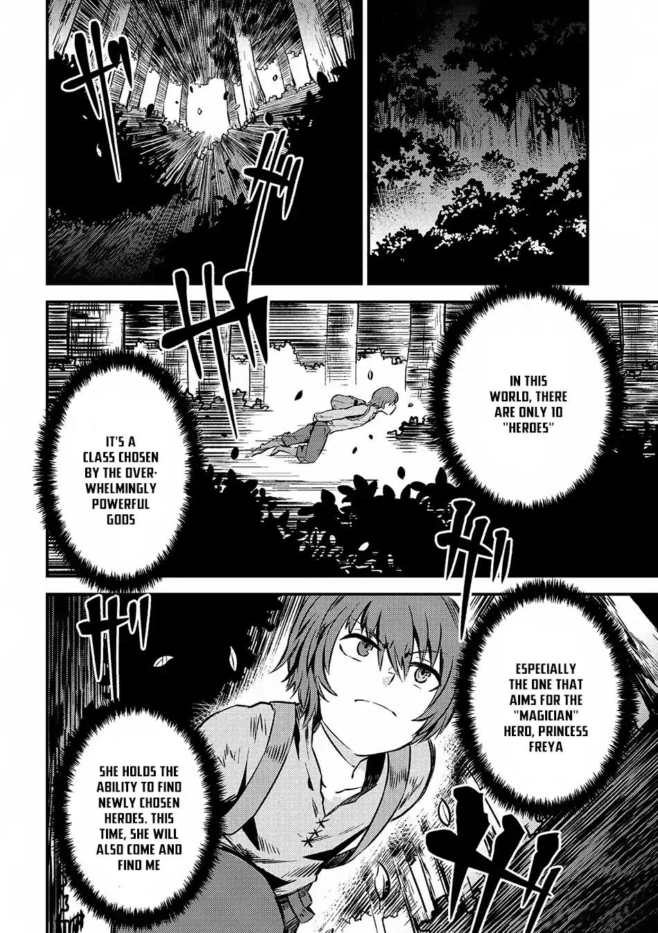 Kaifuku Jutsushi no Yarinaoshi Chapter 2.2 page 3 - Chapter 2.2