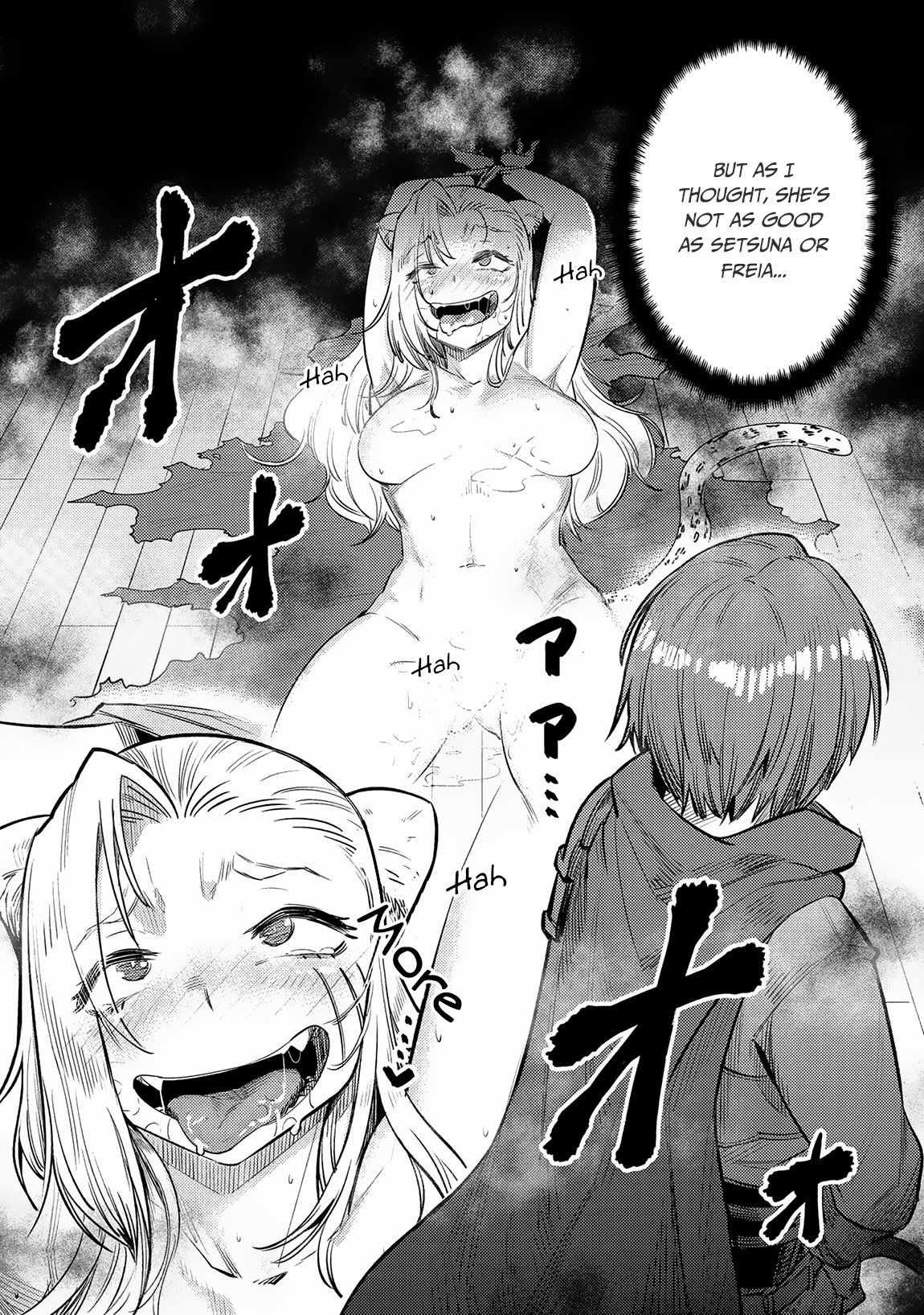 Kaifuku Jutsushi no Yarinaoshi Chapter 20.1 page 21 - Chapter 20.1
