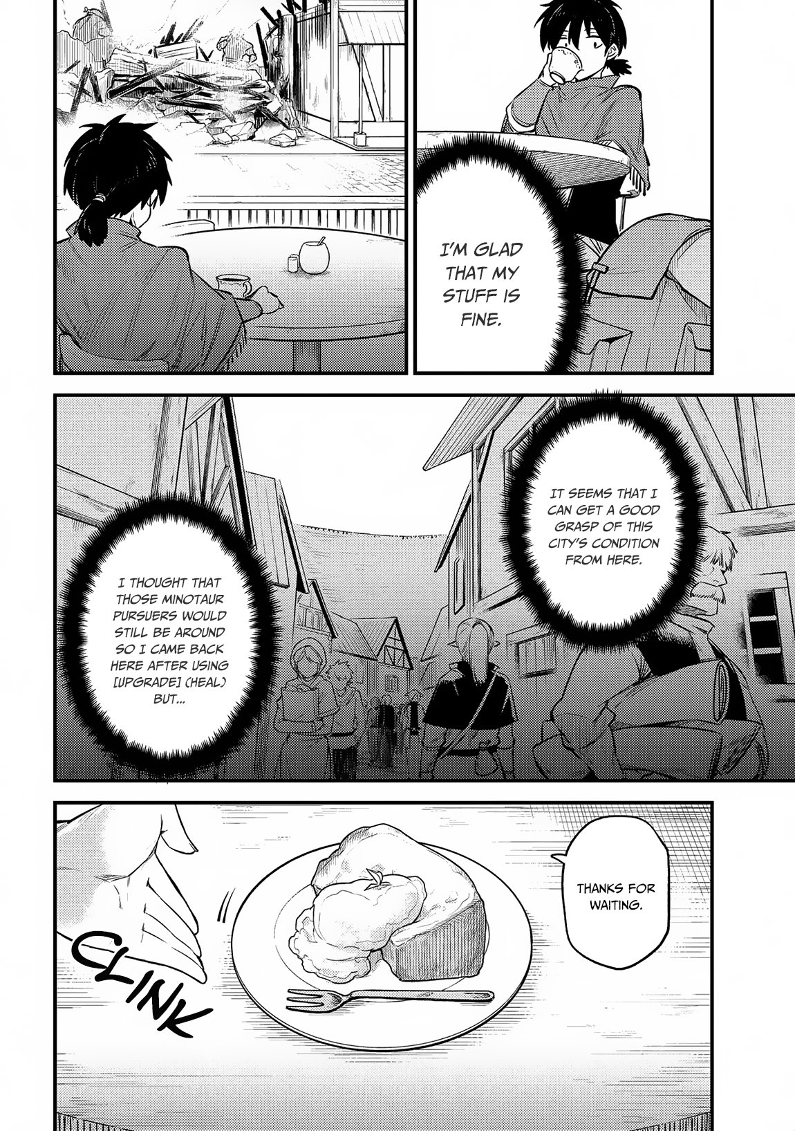 Kaifuku Jutsushi no Yarinaoshi Chapter 20.1 page 3 - Chapter 20.1