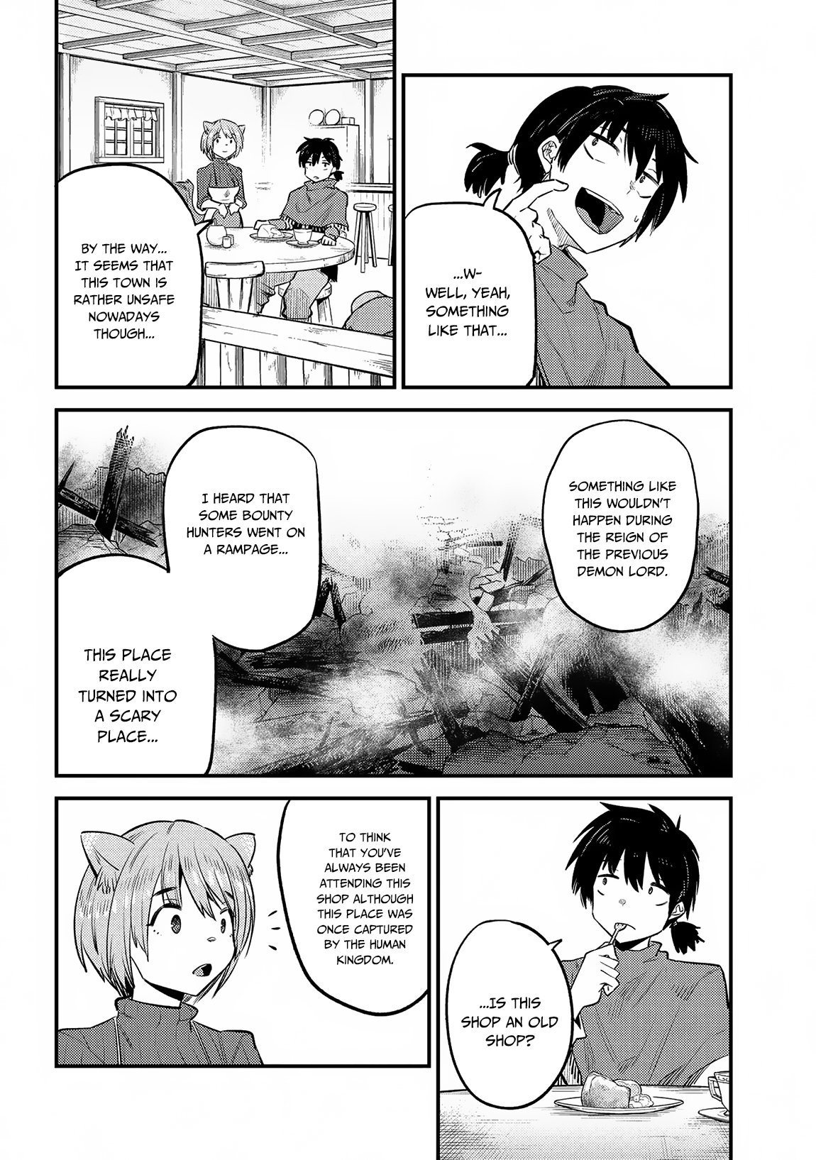 Kaifuku Jutsushi no Yarinaoshi Chapter 20.1 page 5 - Chapter 20.1