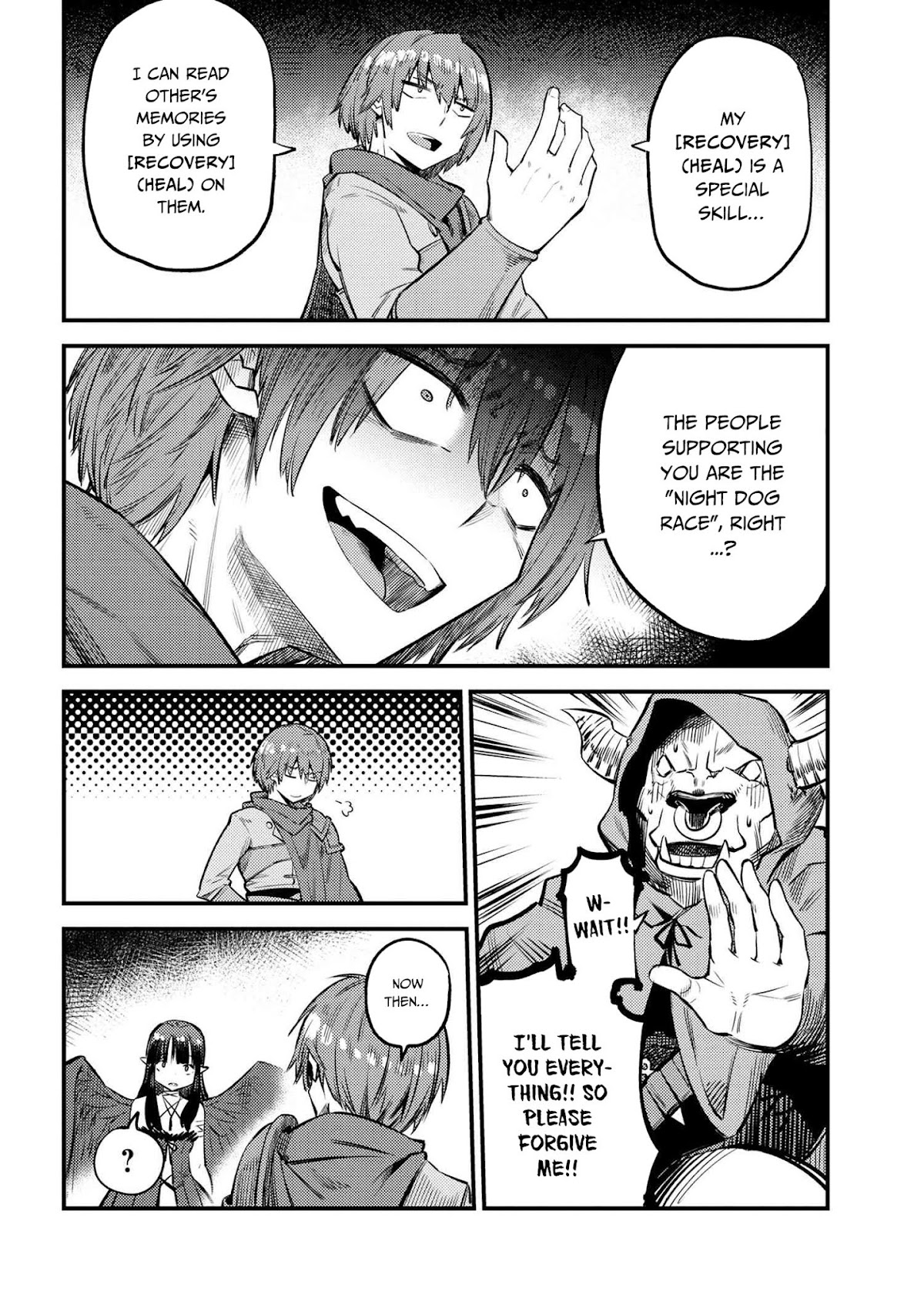 Kaifuku Jutsushi no Yarinaoshi Chapter 20.2 page 11 - Chapter 20.2