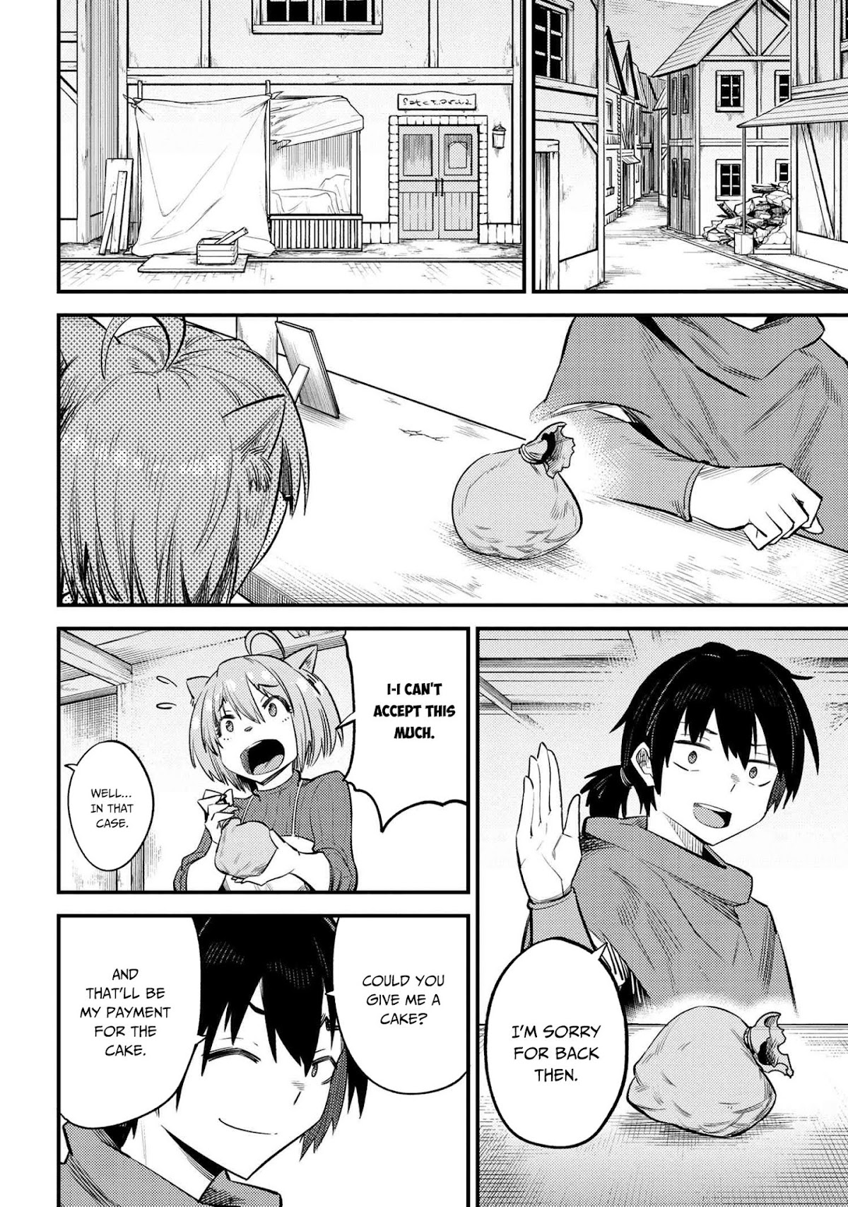 Kaifuku Jutsushi no Yarinaoshi Chapter 20.2 page 17 - Chapter 20.2