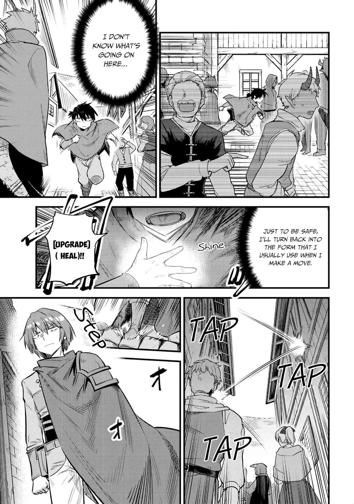 Kaifuku Jutsushi no Yarinaoshi Chapter 20.2 page 20 - Chapter 20.2