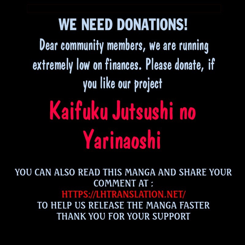 Kaifuku Jutsushi no Yarinaoshi Chapter 21.2 page 18 - Chapter 21.2