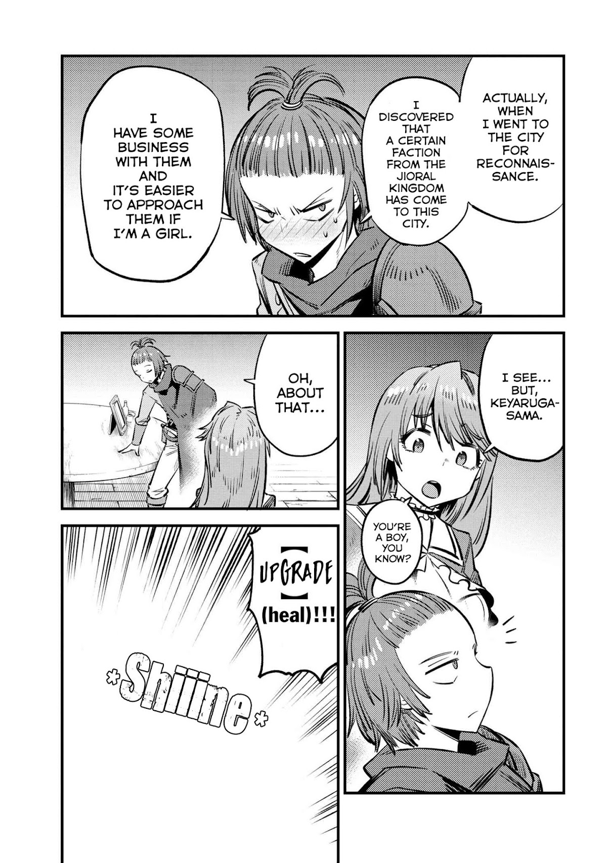 Kaifuku Jutsushi no Yarinaoshi Chapter 21.2 page 4 - Chapter 21.2